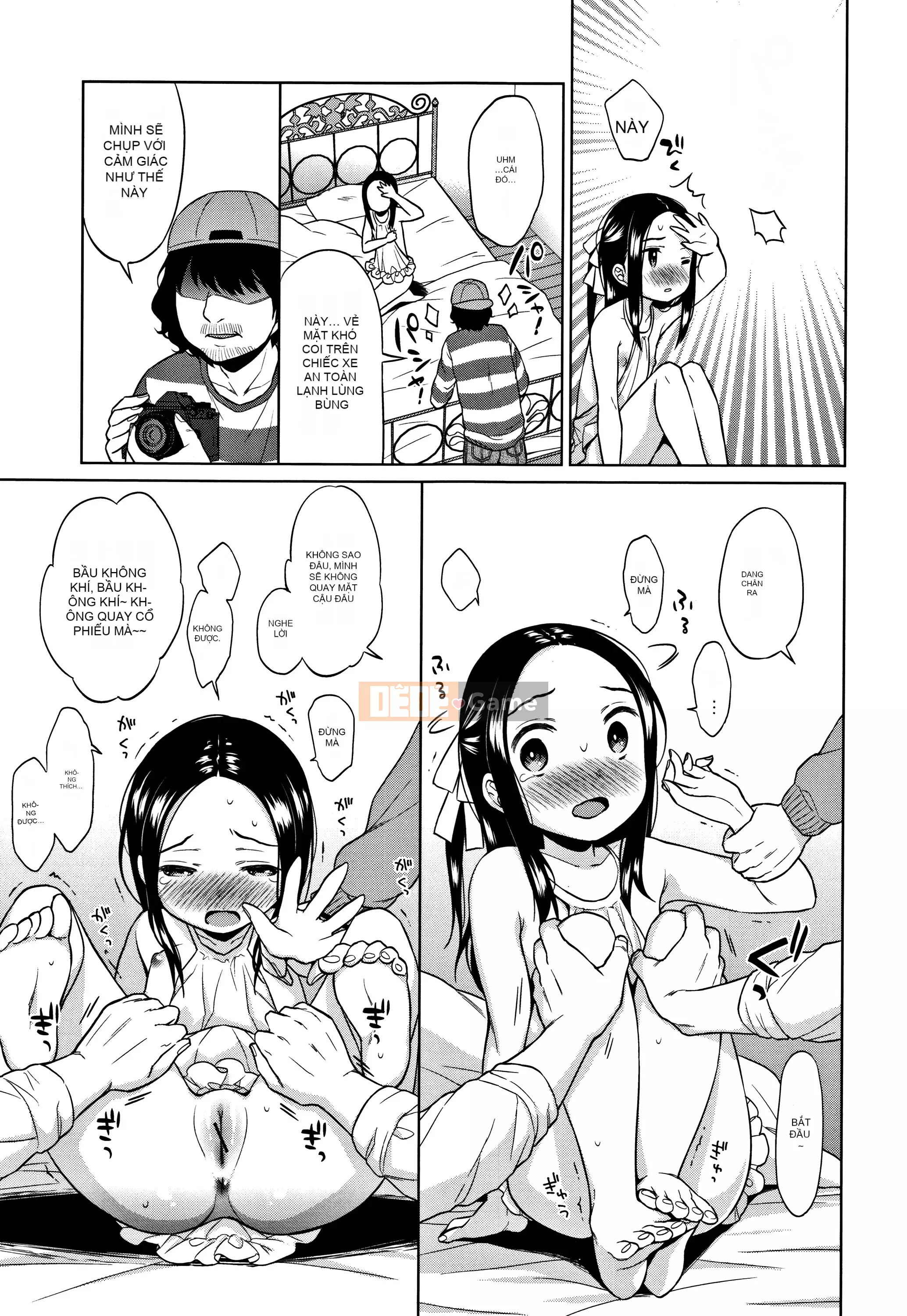 [Nhóm Hán hóa Lolipoi][ドバト] Heisei JC ở Làng đêm Meiji