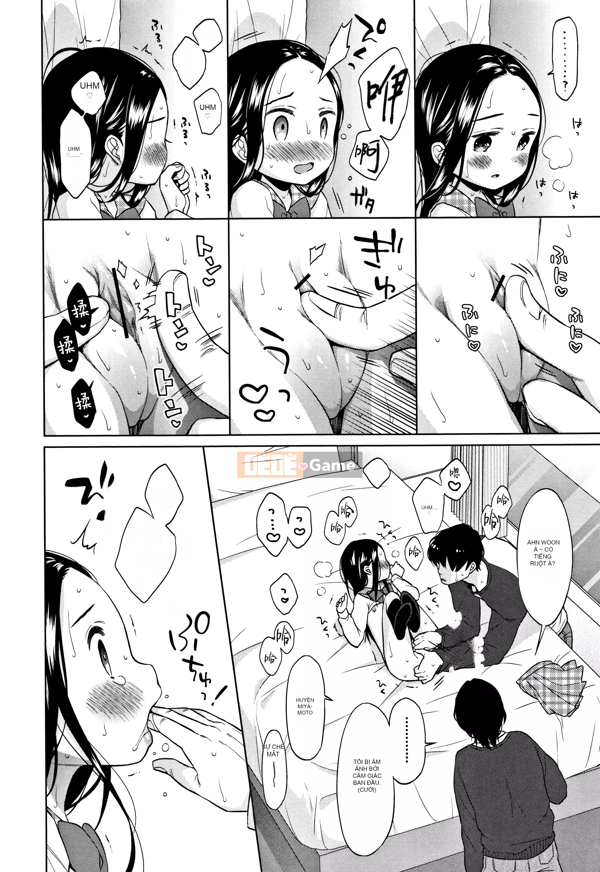 [Nhóm Hán hóa Lolipoi][ドバト] Heisei JC ở Làng đêm Meiji