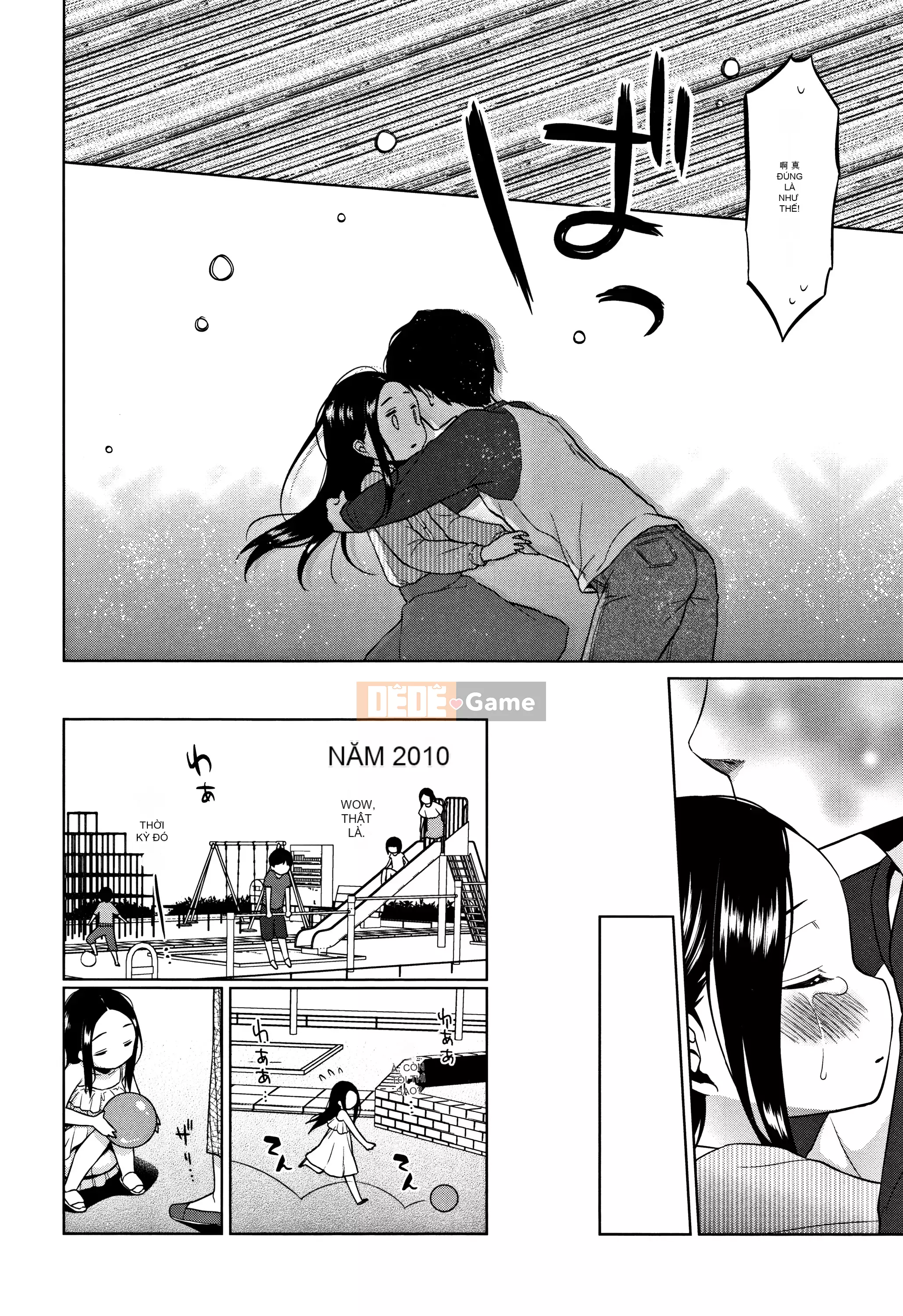 [Nhóm Hán hóa Lolipoi][ドバト] Heisei JC ở Làng đêm Meiji