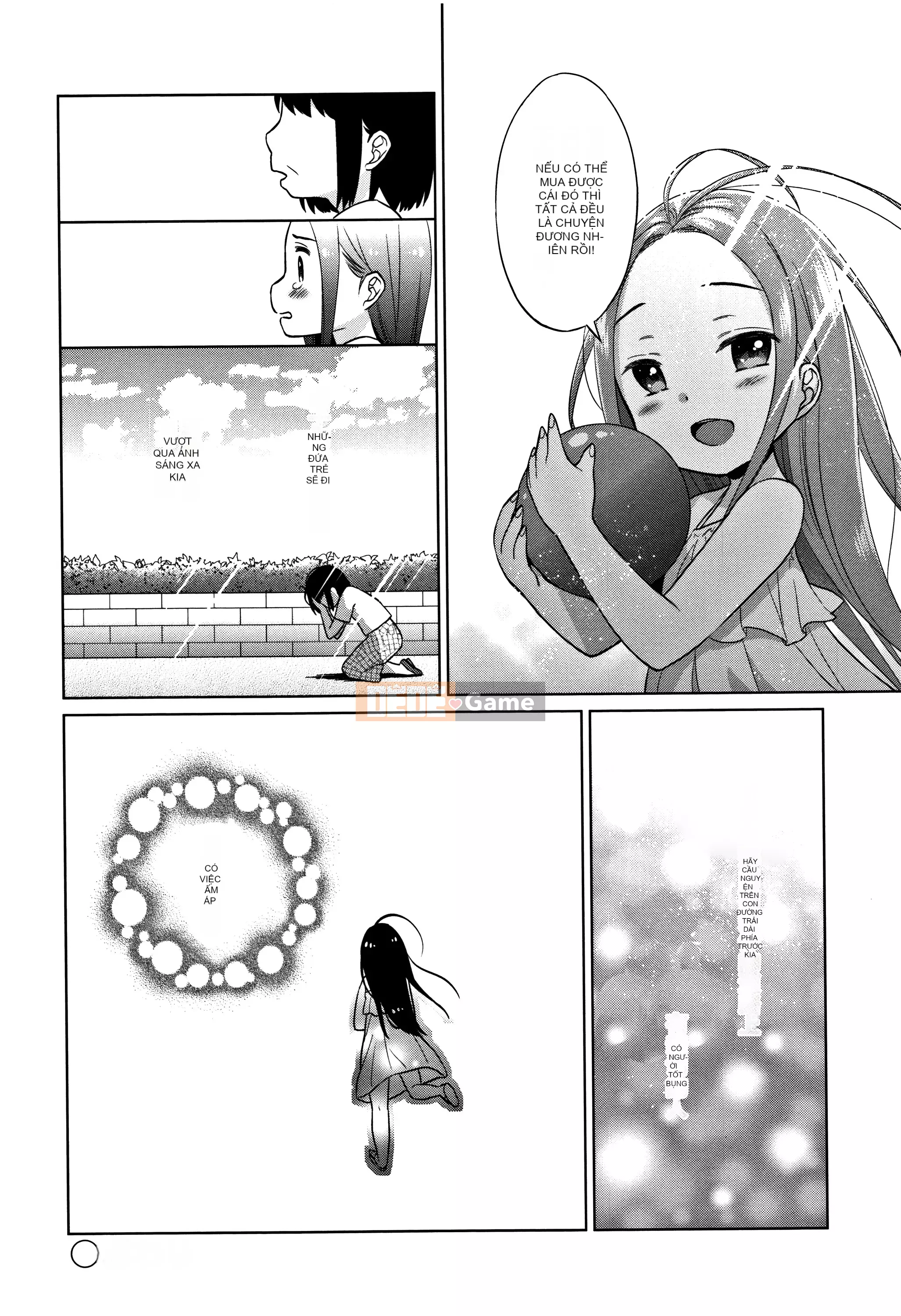 [Nhóm Hán hóa Lolipoi][ドバト] Heisei JC ở Làng đêm Meiji