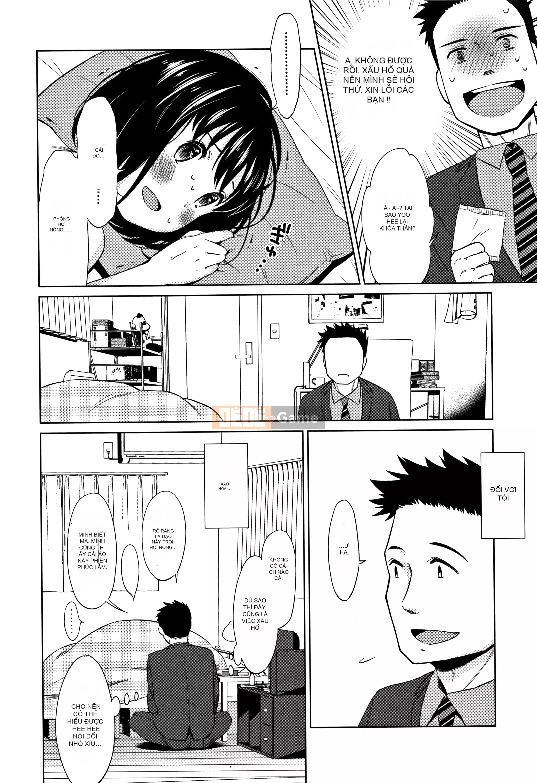 [Nhóm Hán hóa Lolipoi][ドバト] Heisei JC ở Làng đêm Meiji