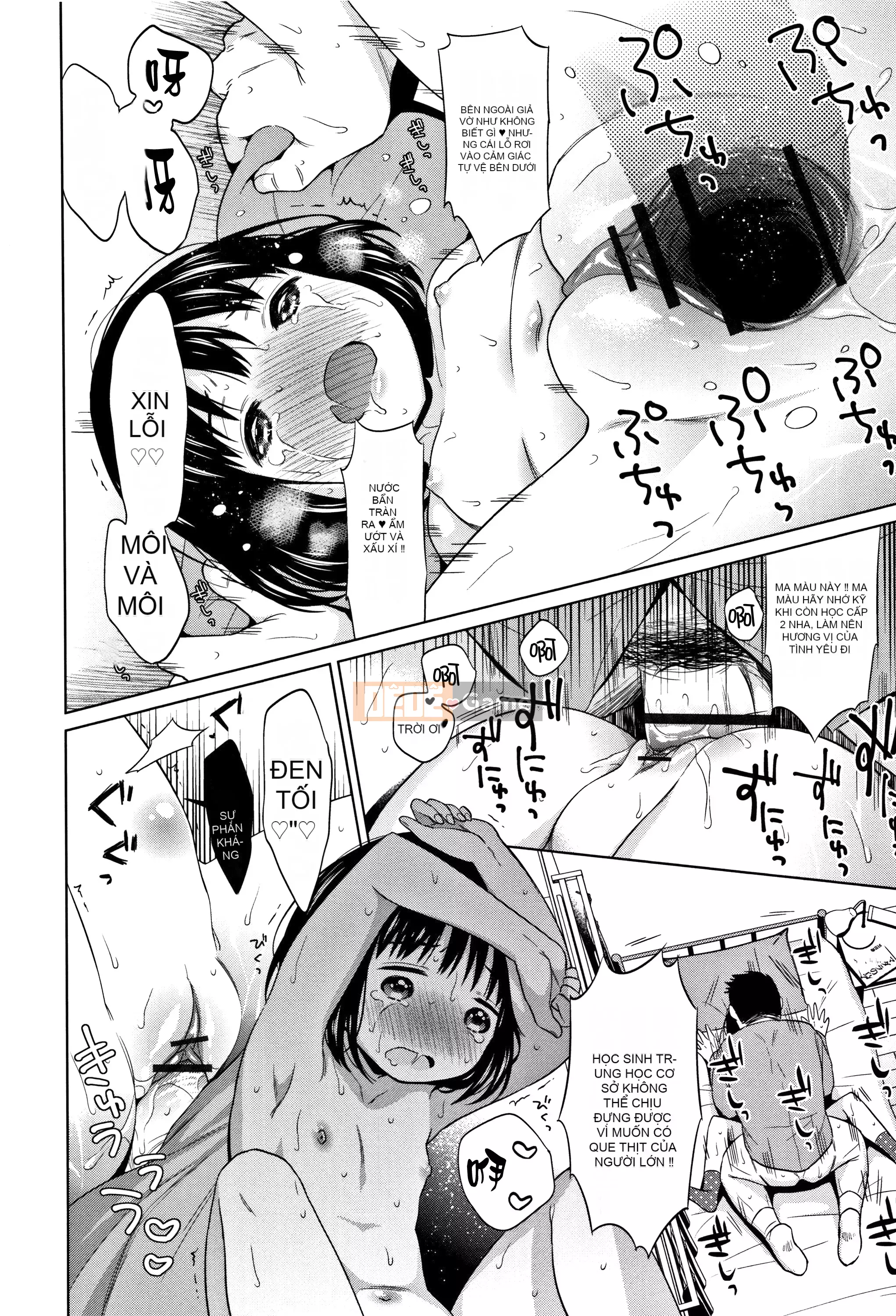 [Nhóm Hán hóa Lolipoi][ドバト] Heisei JC ở Làng đêm Meiji