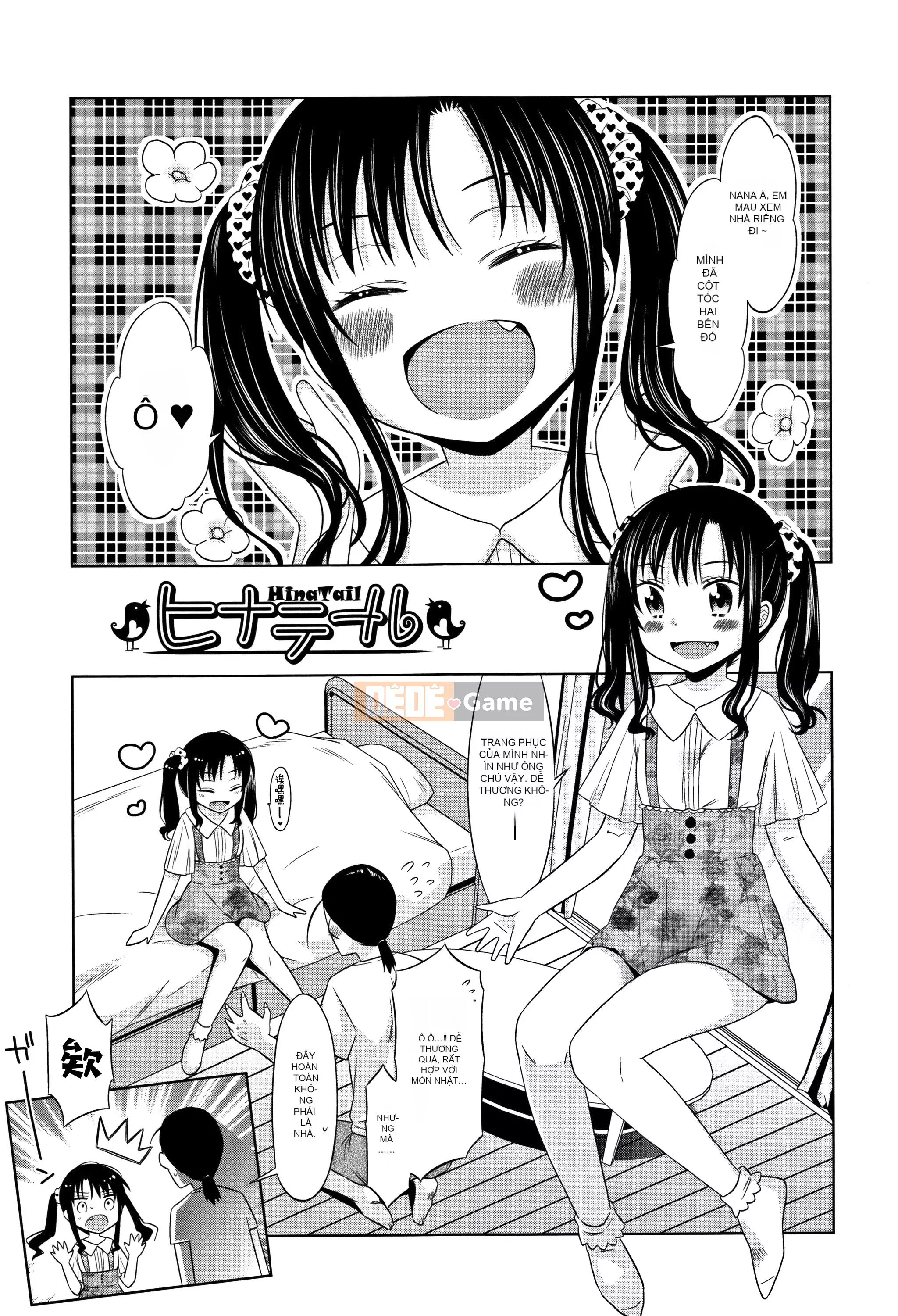 [Nhóm Hán hóa Lolipoi][ドバト] Heisei JC ở Làng đêm Meiji