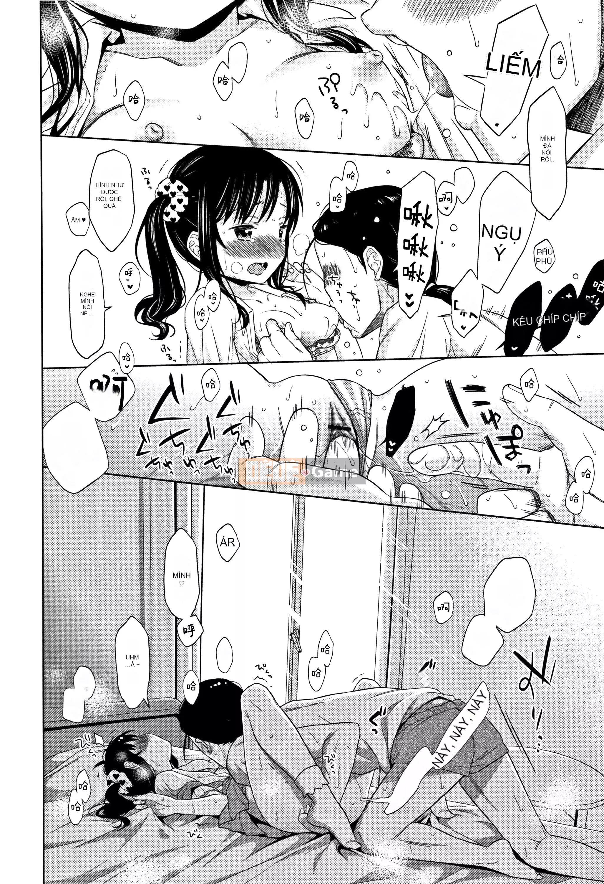 [Nhóm Hán hóa Lolipoi][ドバト] Heisei JC ở Làng đêm Meiji