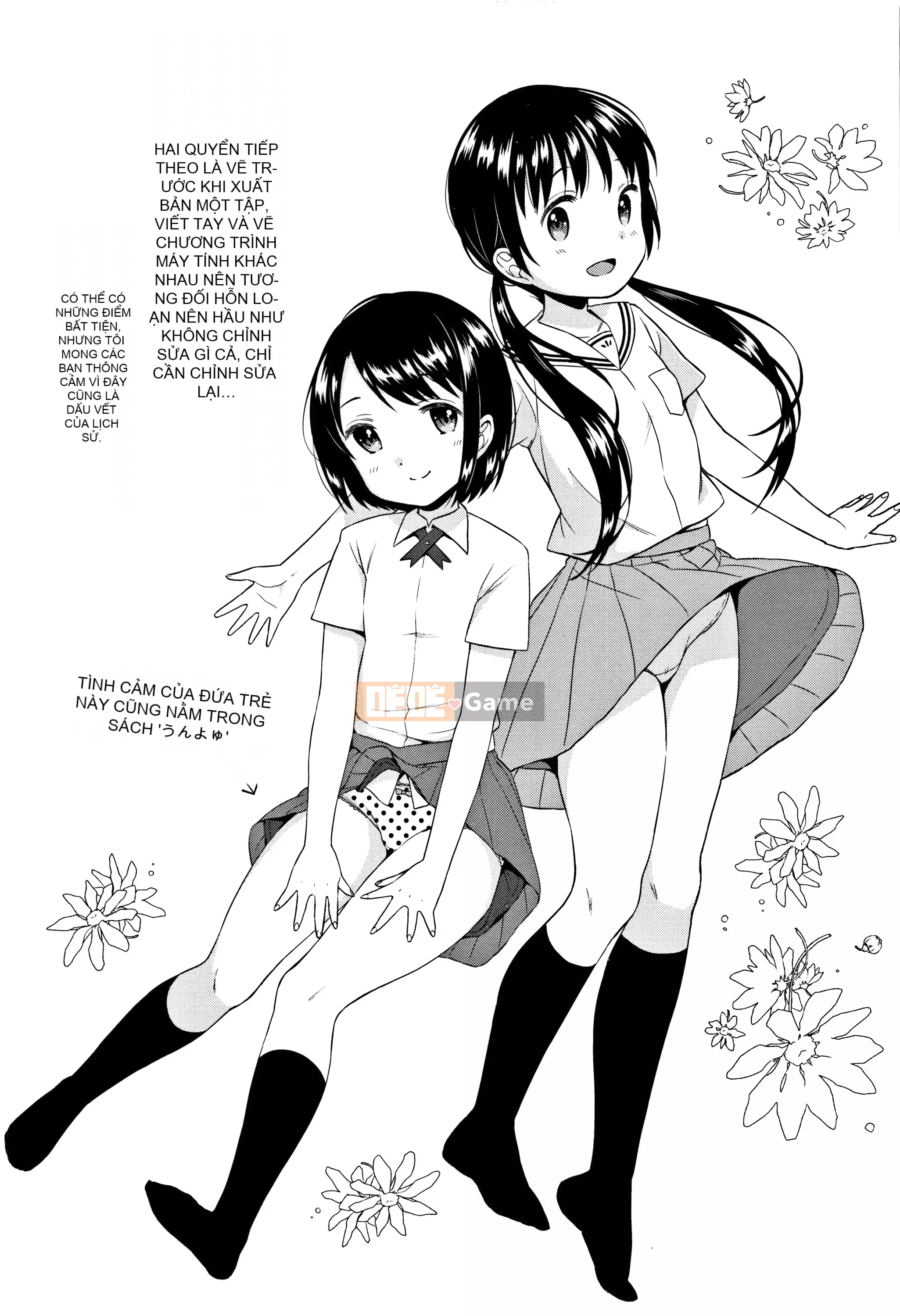 [Nhóm Hán hóa Lolipoi][ドバト] Heisei JC ở Làng đêm Meiji