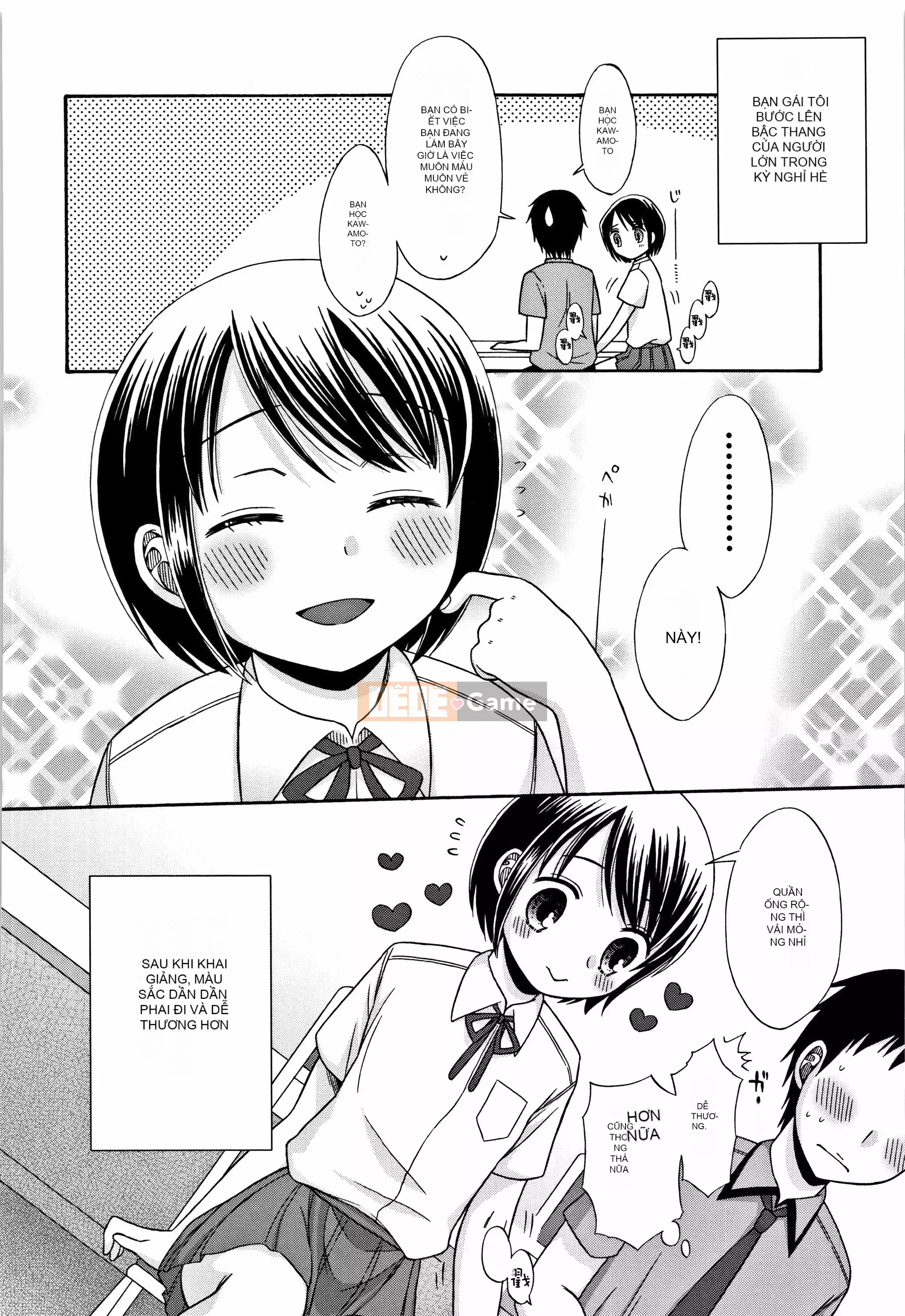 [Nhóm Hán hóa Lolipoi][ドバト] Heisei JC ở Làng đêm Meiji