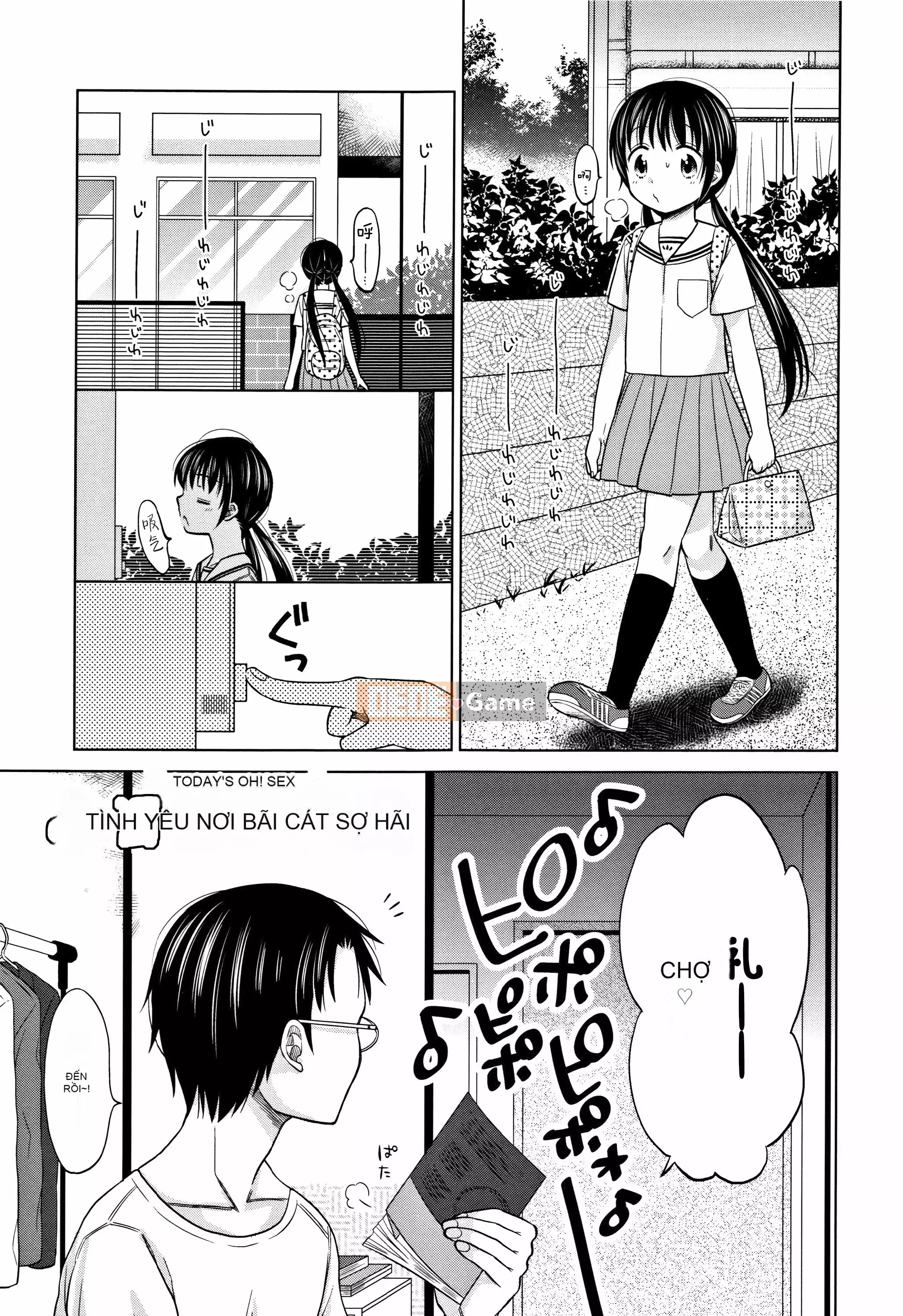 [Nhóm Hán hóa Lolipoi][ドバト] Heisei JC ở Làng đêm Meiji