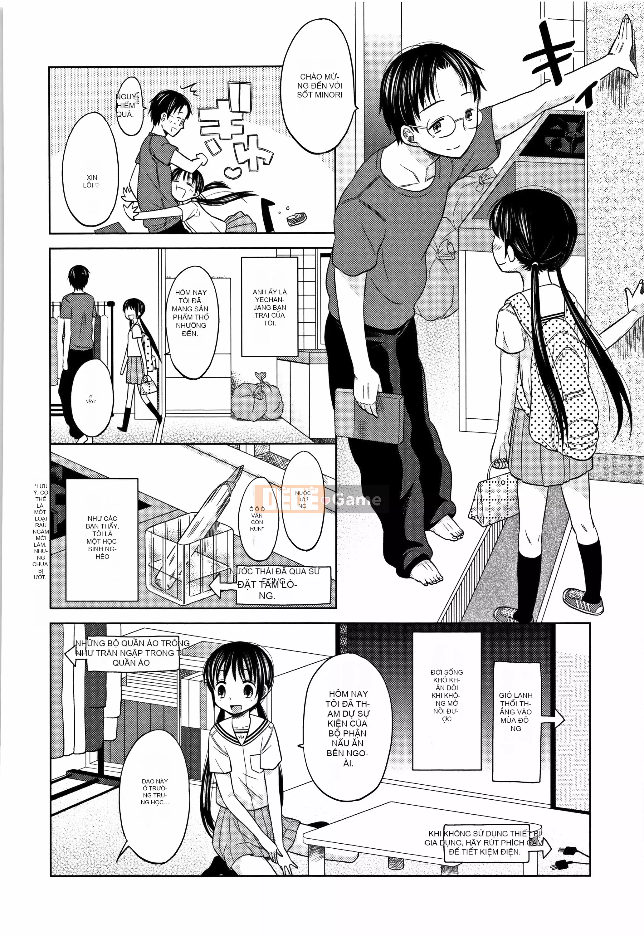 [Nhóm Hán hóa Lolipoi][ドバト] Heisei JC ở Làng đêm Meiji