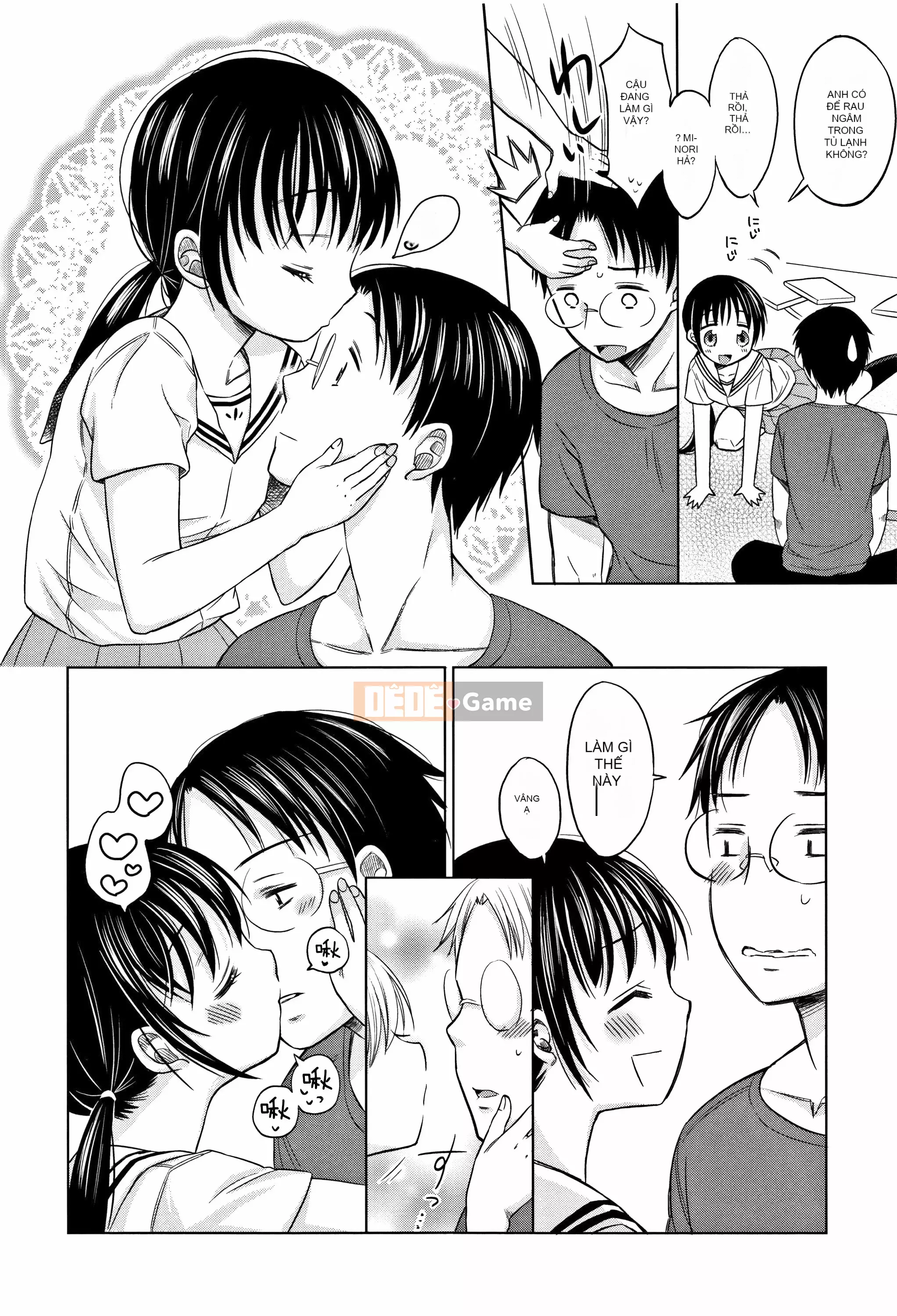 [Nhóm Hán hóa Lolipoi][ドバト] Heisei JC ở Làng đêm Meiji