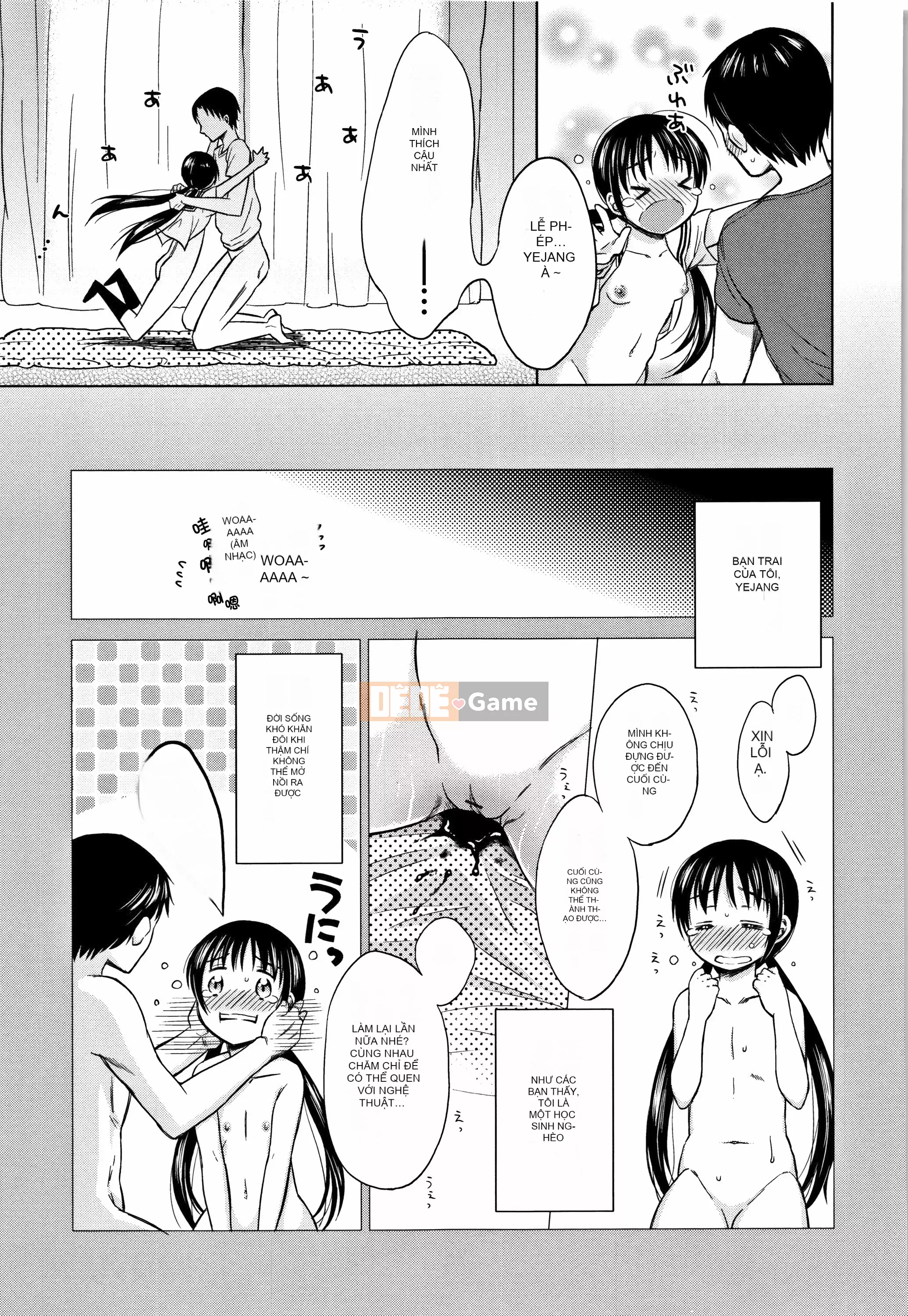 [Nhóm Hán hóa Lolipoi][ドバト] Heisei JC ở Làng đêm Meiji