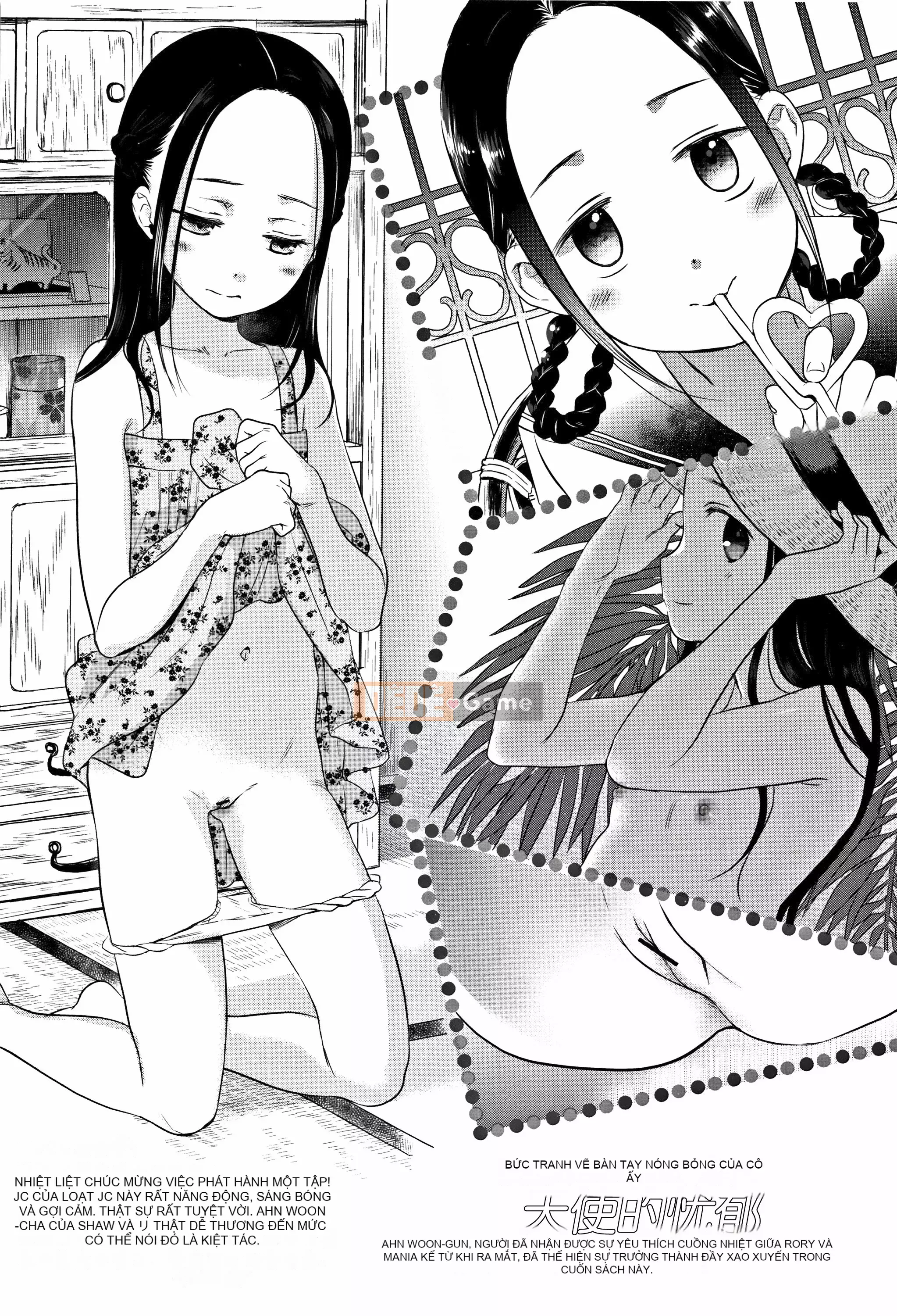 [Nhóm Hán hóa Lolipoi][ドバト] Heisei JC ở Làng đêm Meiji