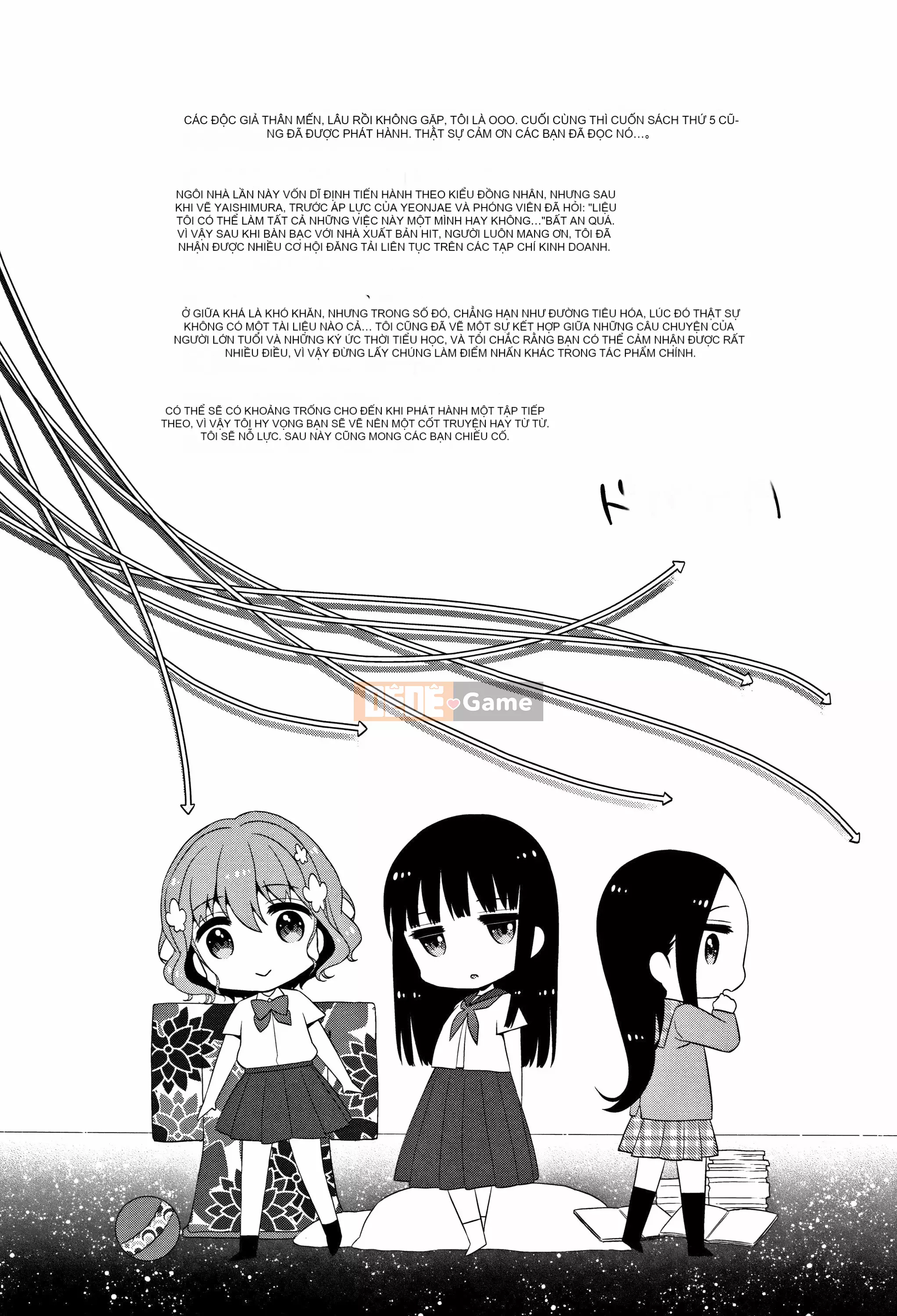 [Nhóm Hán hóa Lolipoi][ドバト] Heisei JC ở Làng đêm Meiji