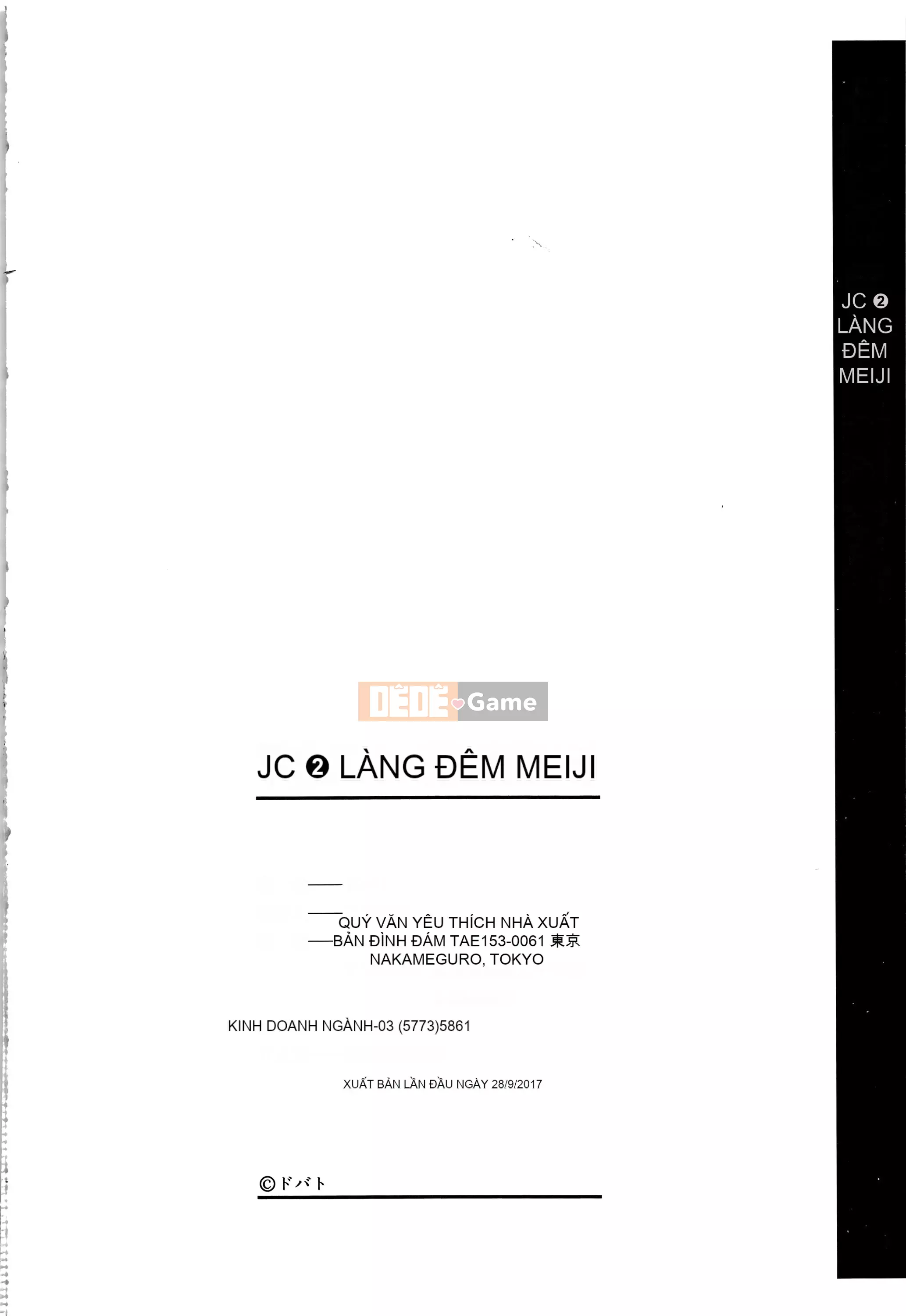 [Nhóm Hán hóa Lolipoi][ドバト] Heisei JC ở Làng đêm Meiji