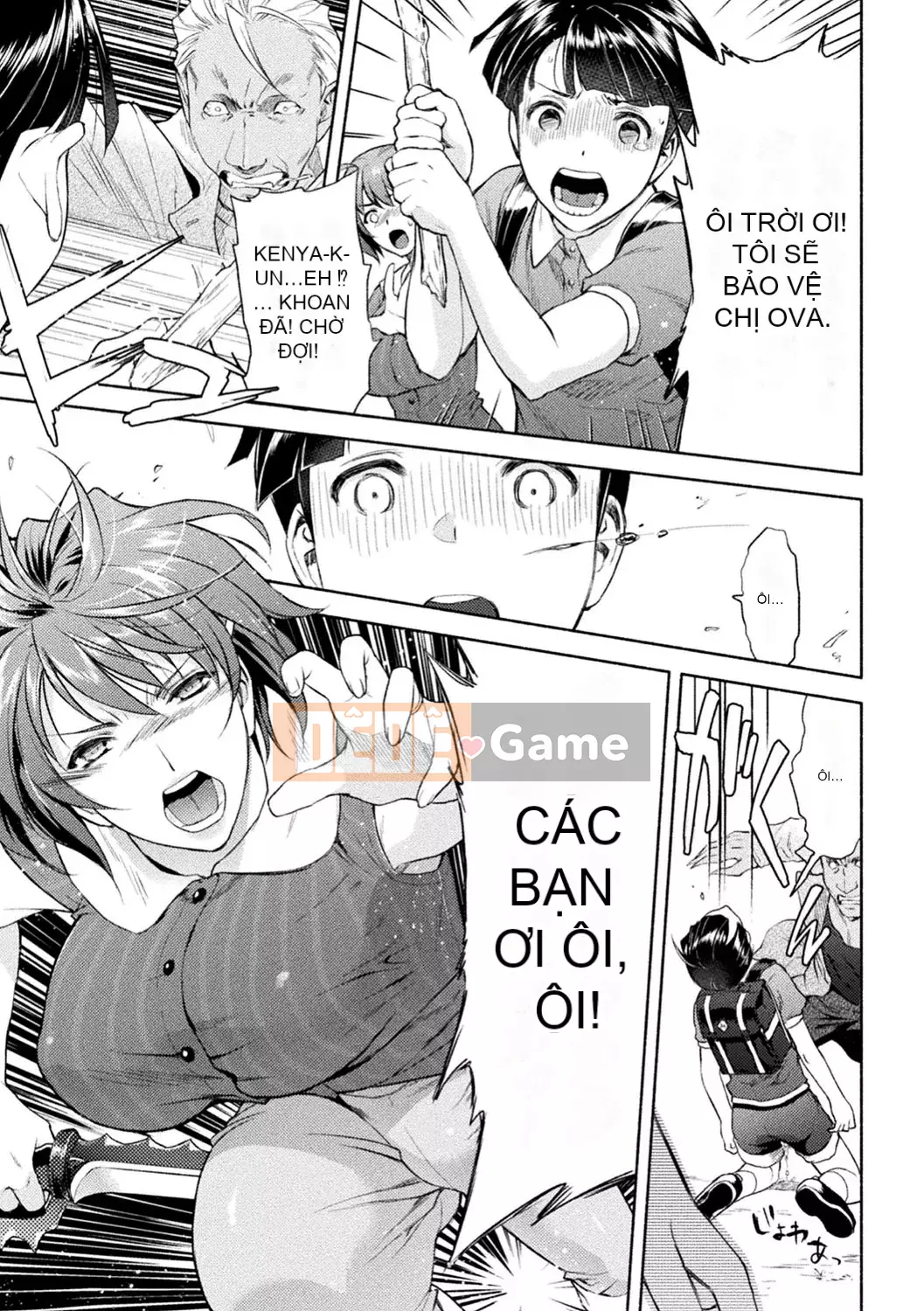 [Karasuma Nishiki] Mama wa Taimanin THE COMIC [Digital]