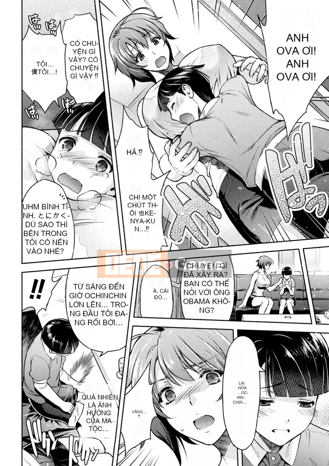 [Karasuma Nishiki] Mama wa Taimanin THE COMIC [Digital]