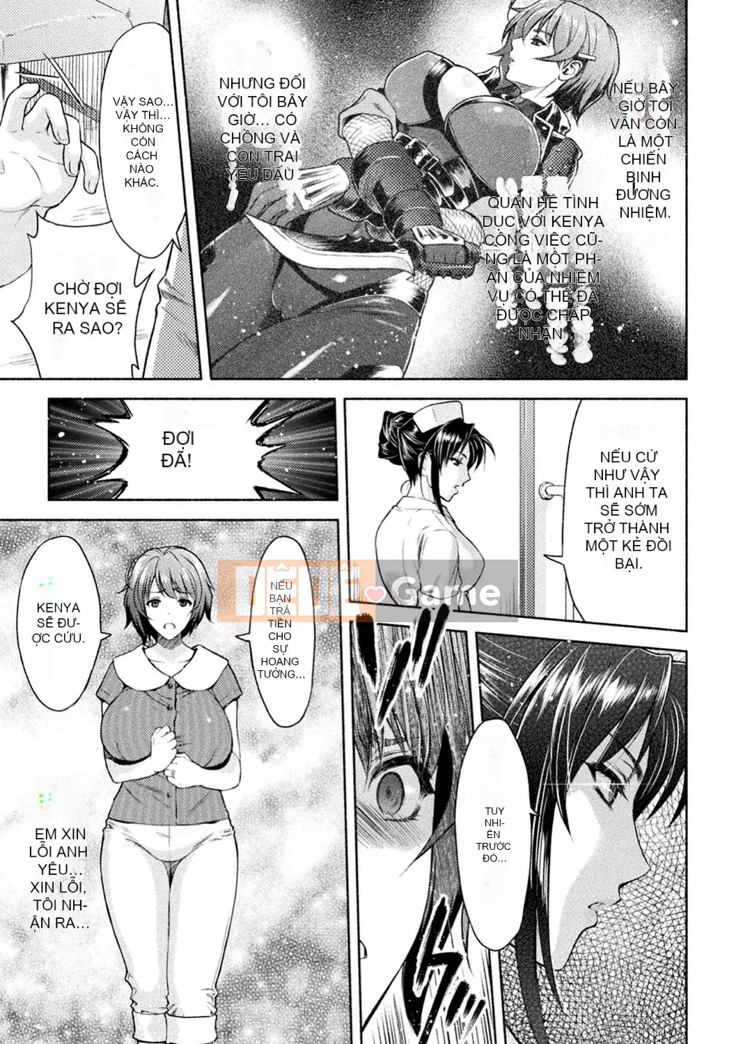 [Karasuma Nishiki] Mama wa Taimanin THE COMIC [Digital]