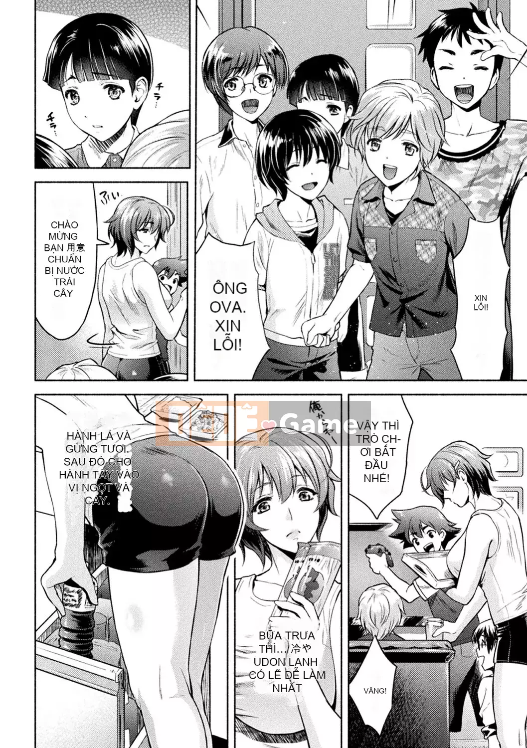 [Karasuma Nishiki] Mama wa Taimanin THE COMIC [Digital]