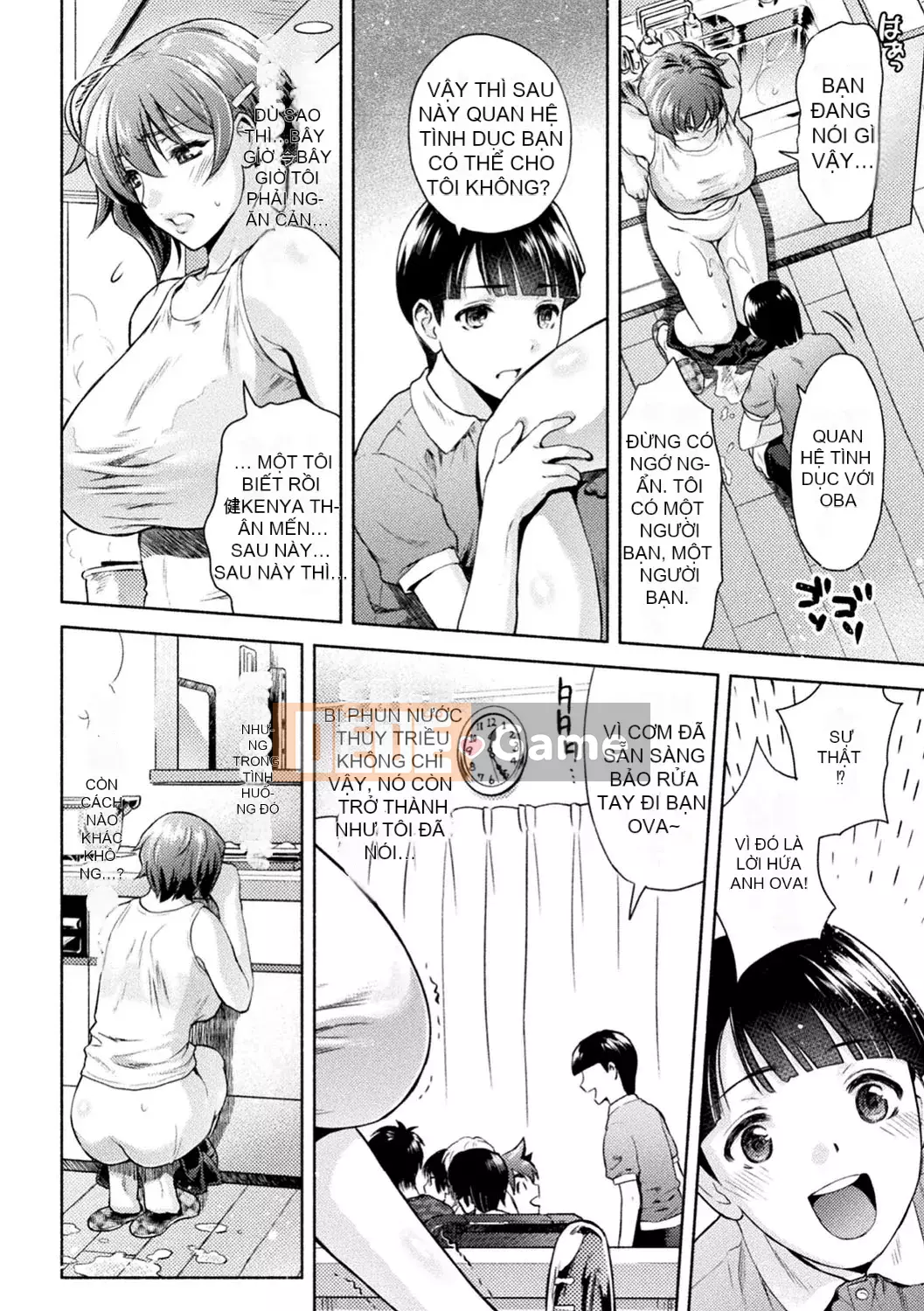 [Karasuma Nishiki] Mama wa Taimanin THE COMIC [Digital]