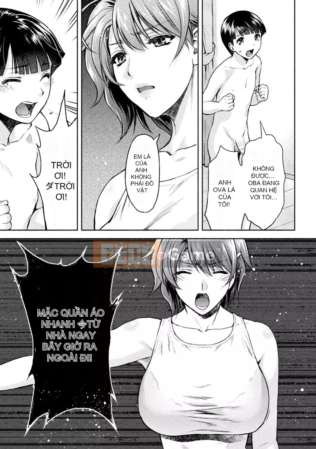 [Karasuma Nishiki] Mama wa Taimanin THE COMIC [Digital]