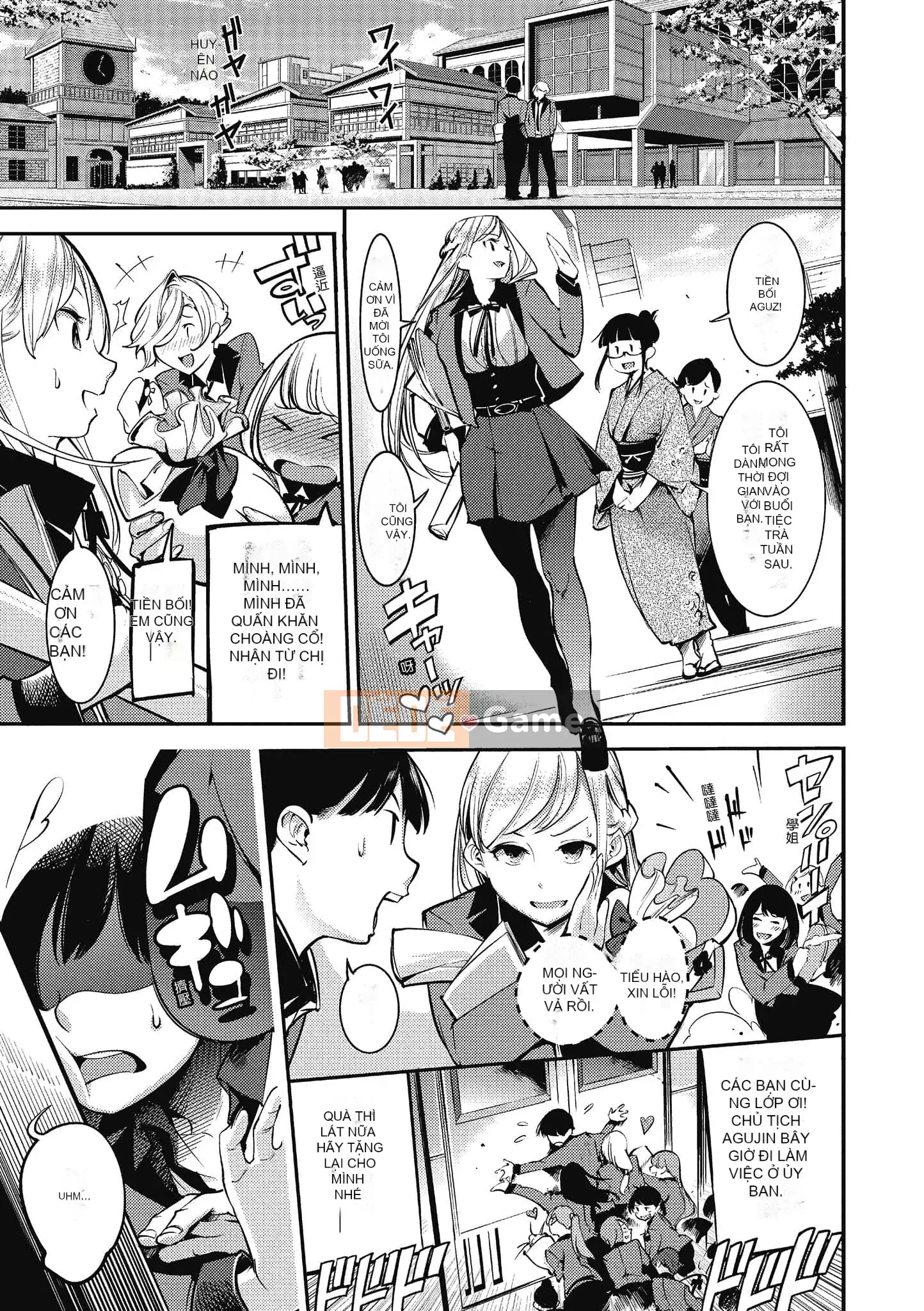 [SAVAN] Những ngày ngọt ngào [Tiếng Trung]