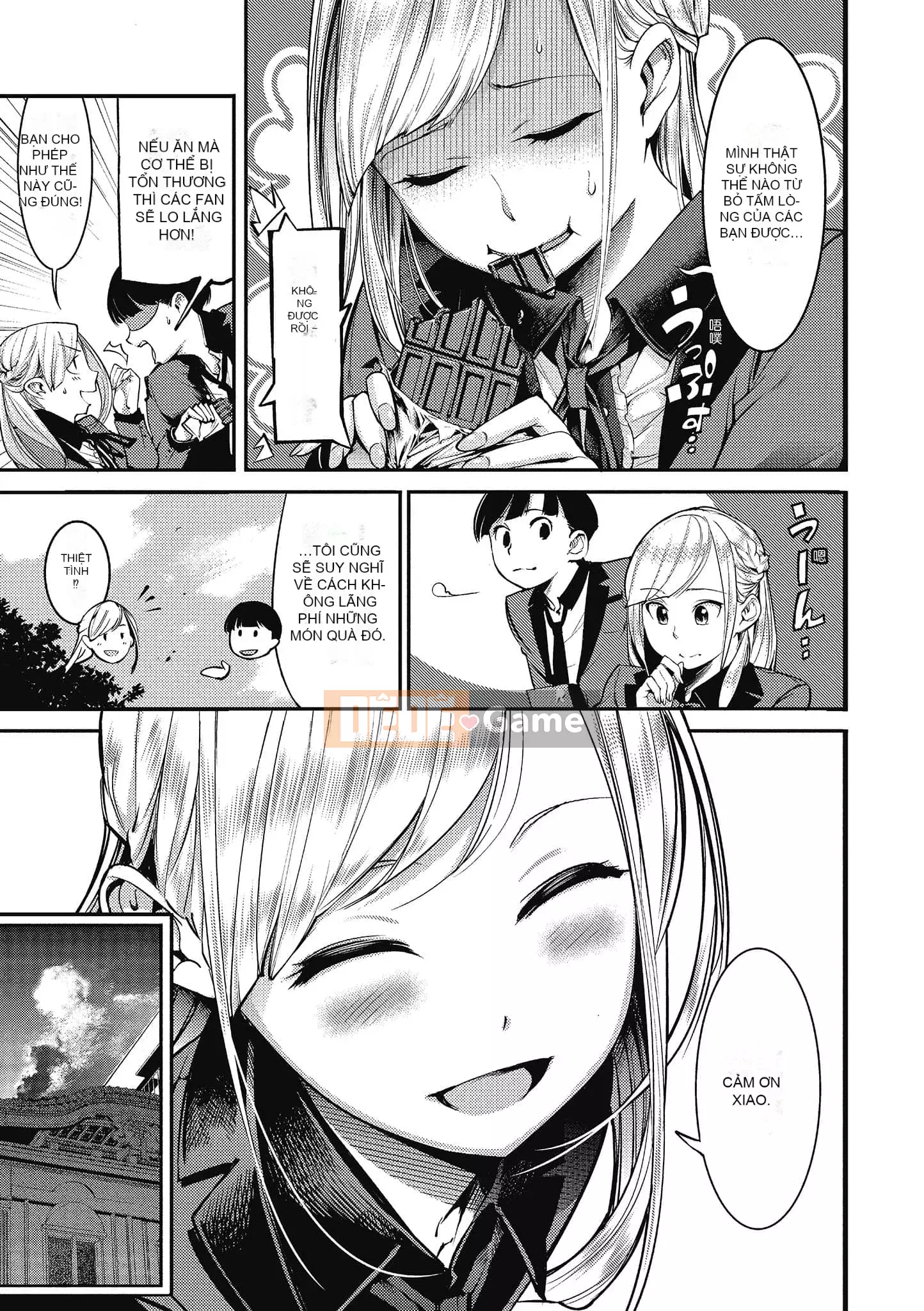 [SAVAN] Những ngày ngọt ngào [Tiếng Trung]