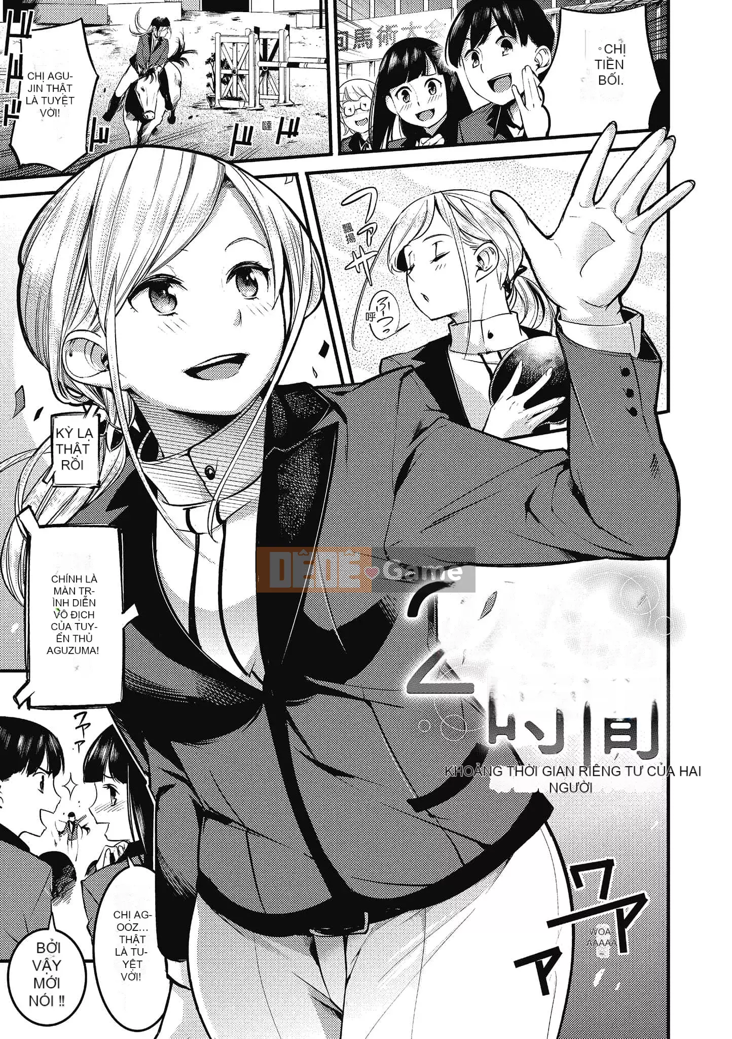 [SAVAN] Những ngày ngọt ngào [Tiếng Trung]