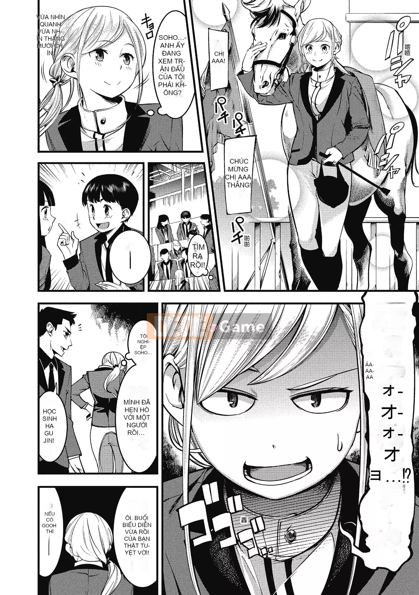 [SAVAN] Những ngày ngọt ngào [Tiếng Trung]