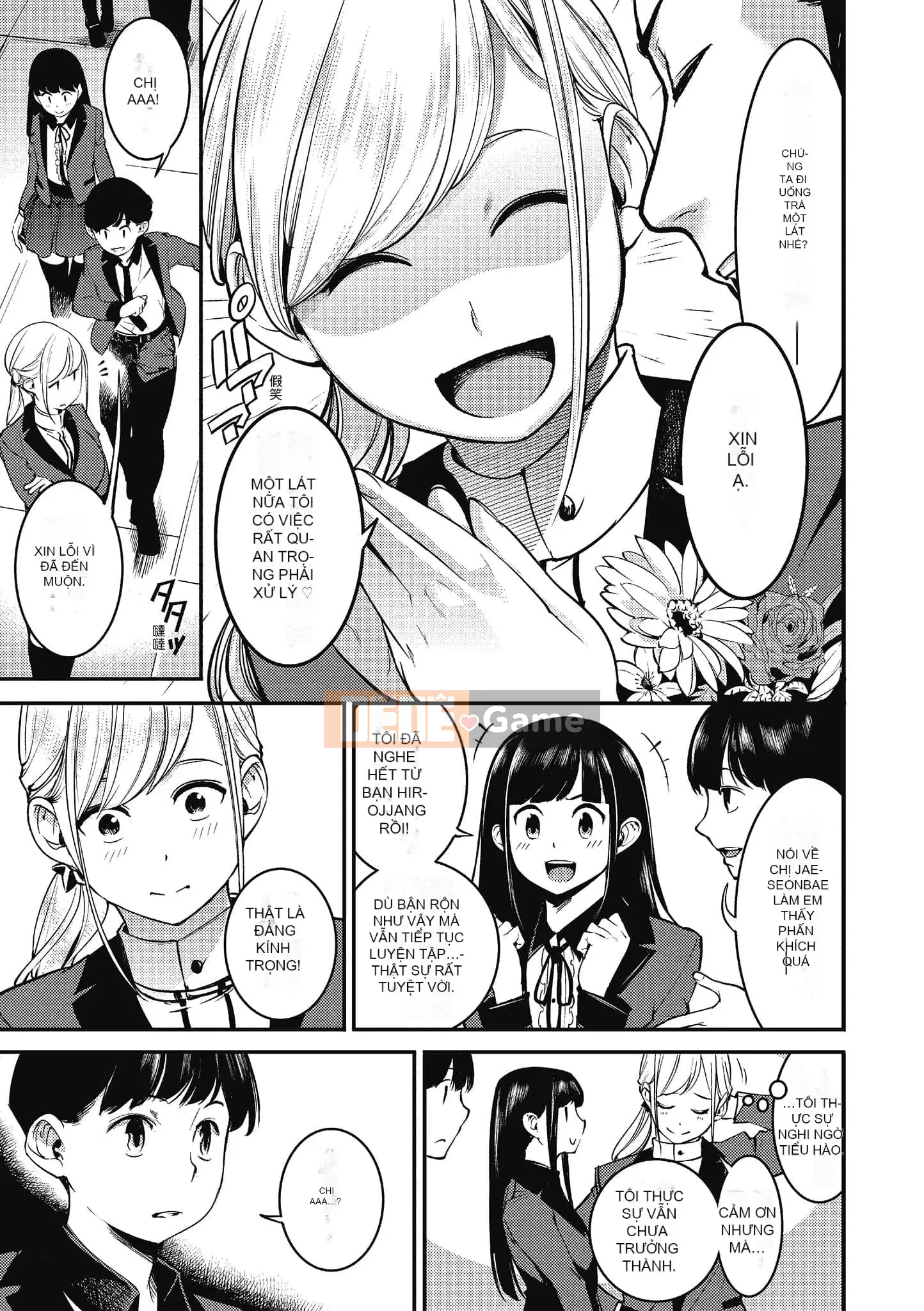 [SAVAN] Những ngày ngọt ngào [Tiếng Trung]