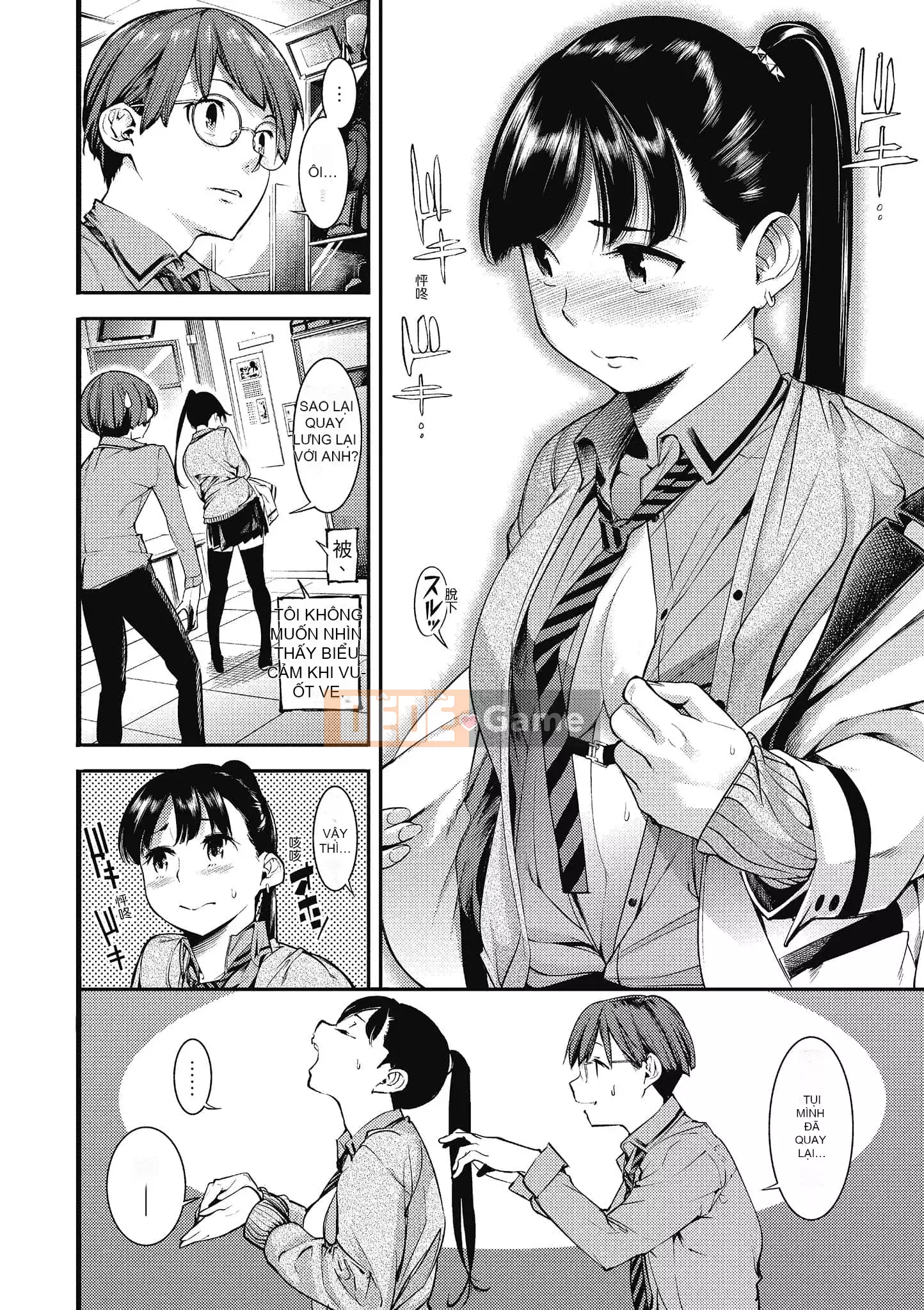 [SAVAN] Những ngày ngọt ngào [Tiếng Trung]