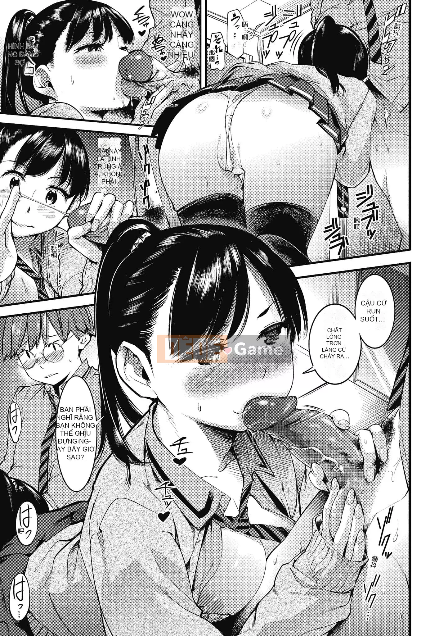 [SAVAN] Những ngày ngọt ngào [Tiếng Trung]