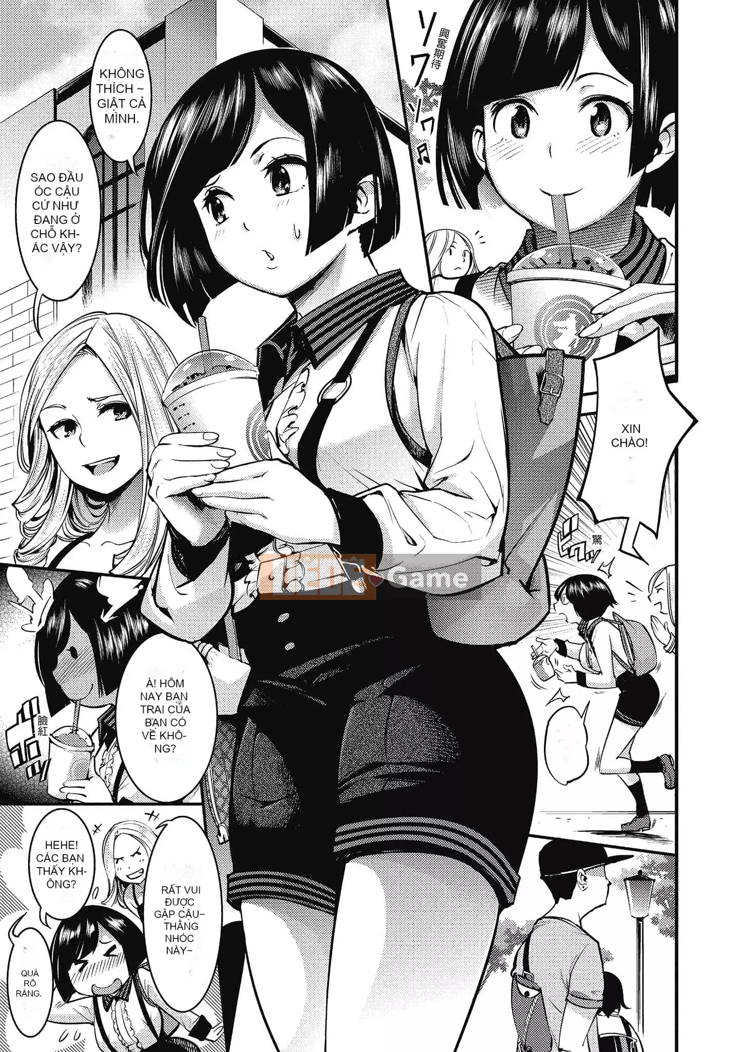 [SAVAN] Những ngày ngọt ngào [Tiếng Trung]