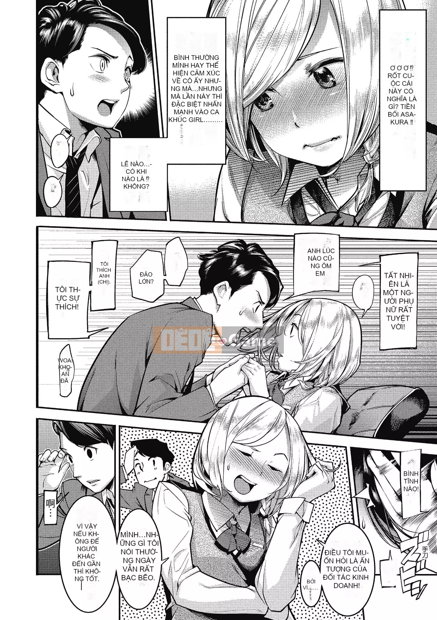 [SAVAN] Những ngày ngọt ngào [Tiếng Trung]