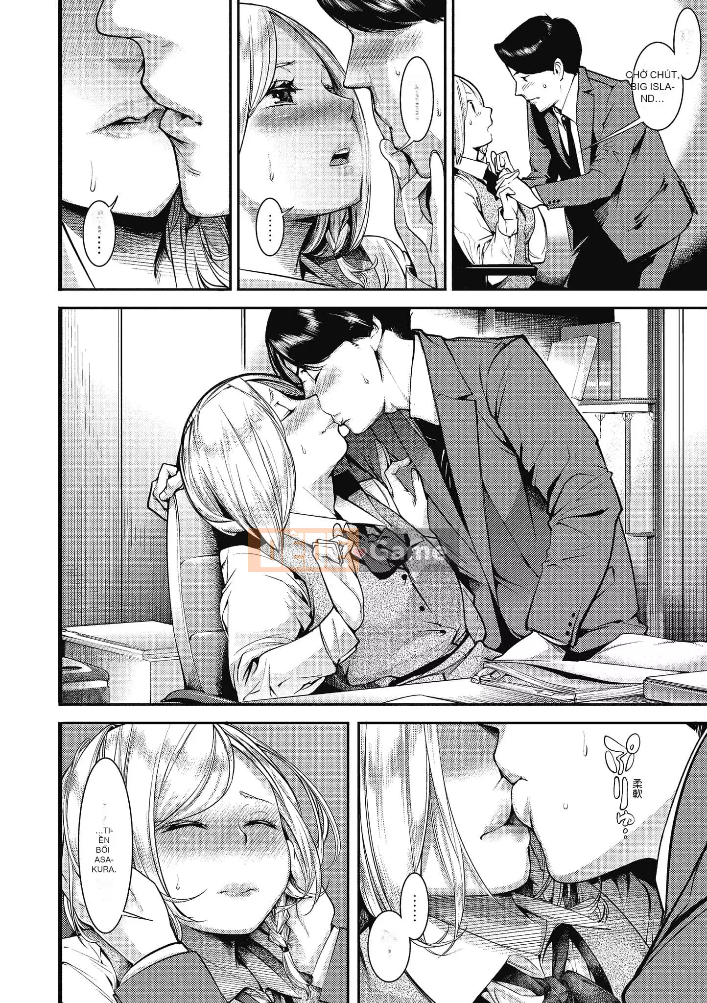 [SAVAN] Những ngày ngọt ngào [Tiếng Trung]