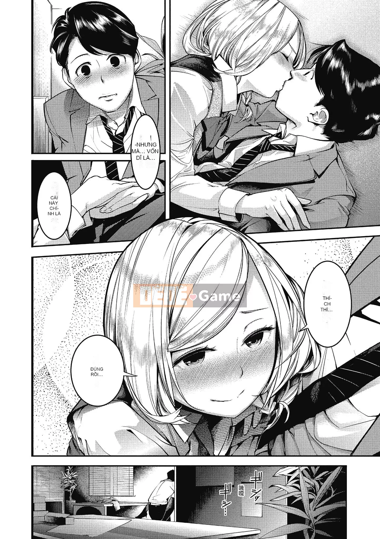 [SAVAN] Những ngày ngọt ngào [Tiếng Trung]