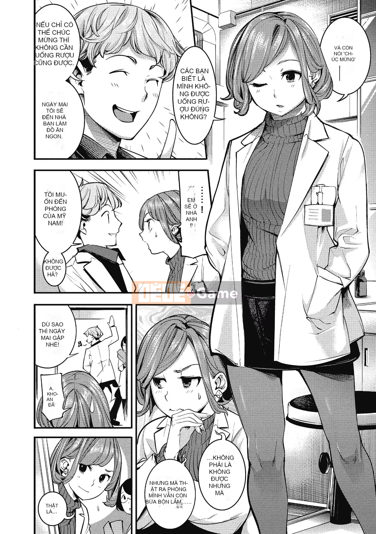 [SAVAN] Những ngày ngọt ngào [Tiếng Trung]