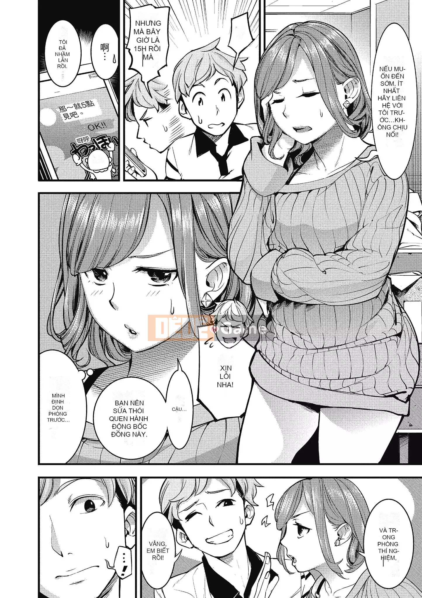 [SAVAN] Những ngày ngọt ngào [Tiếng Trung]