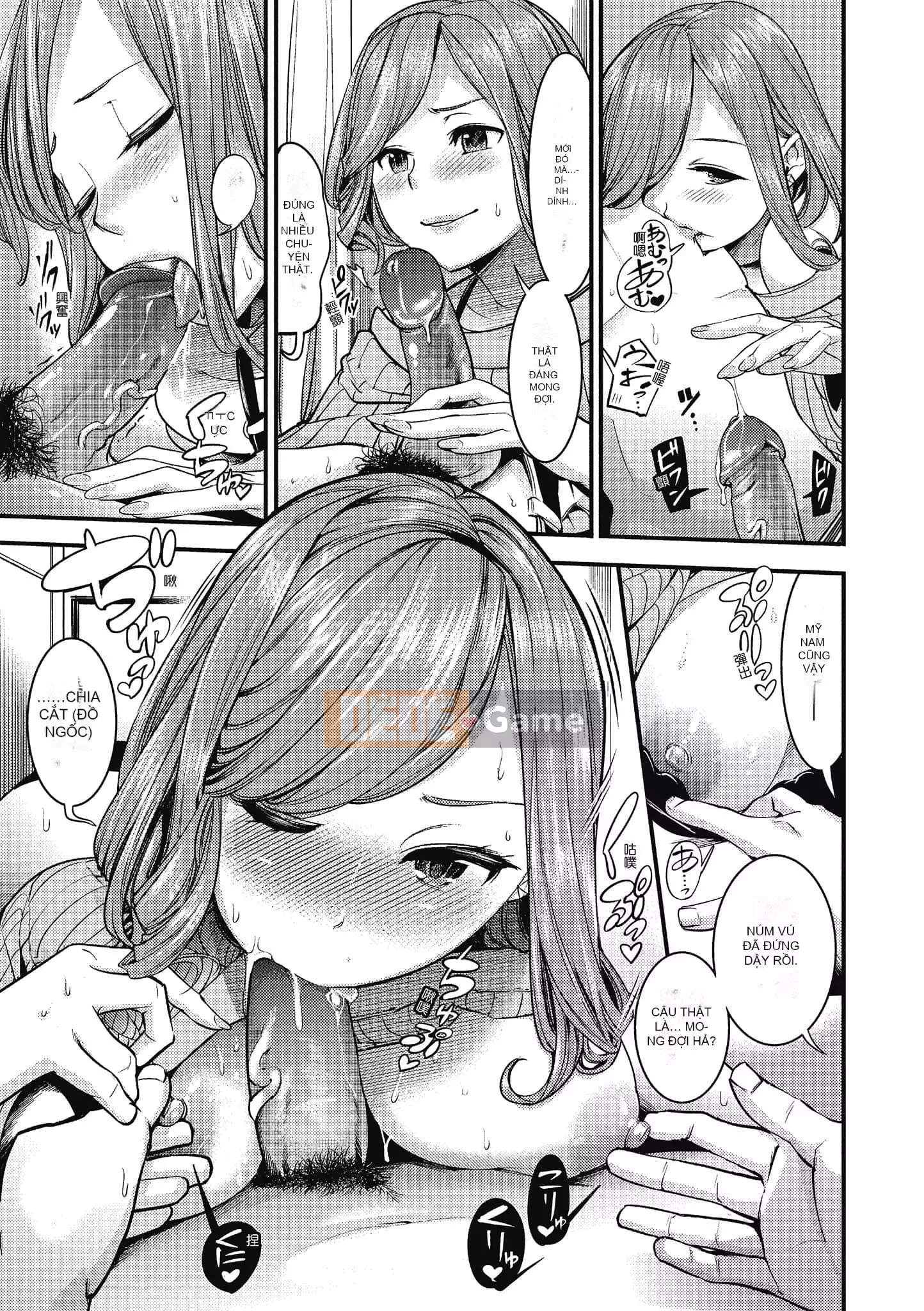 [SAVAN] Những ngày ngọt ngào [Tiếng Trung]