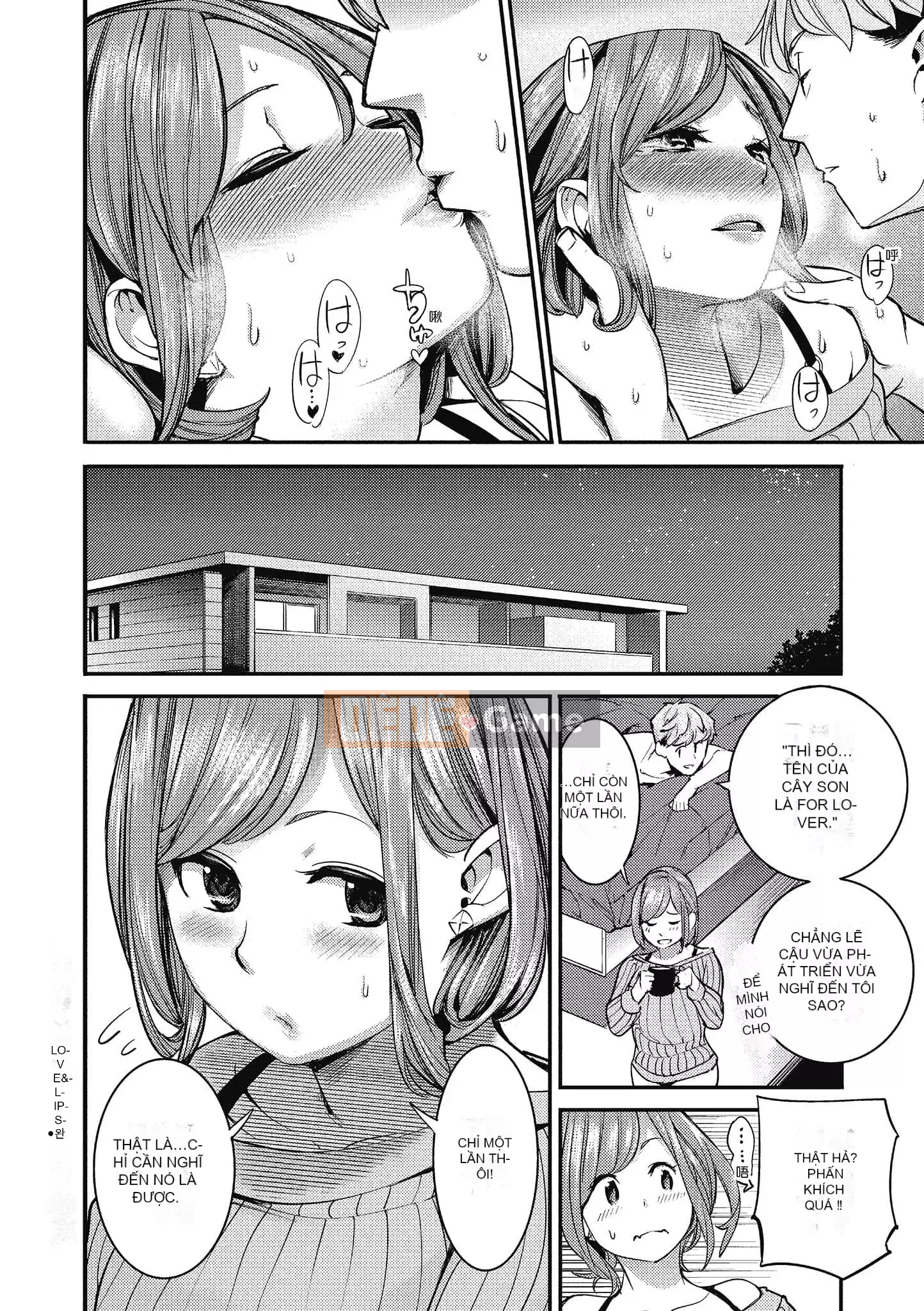 [SAVAN] Những ngày ngọt ngào [Tiếng Trung]