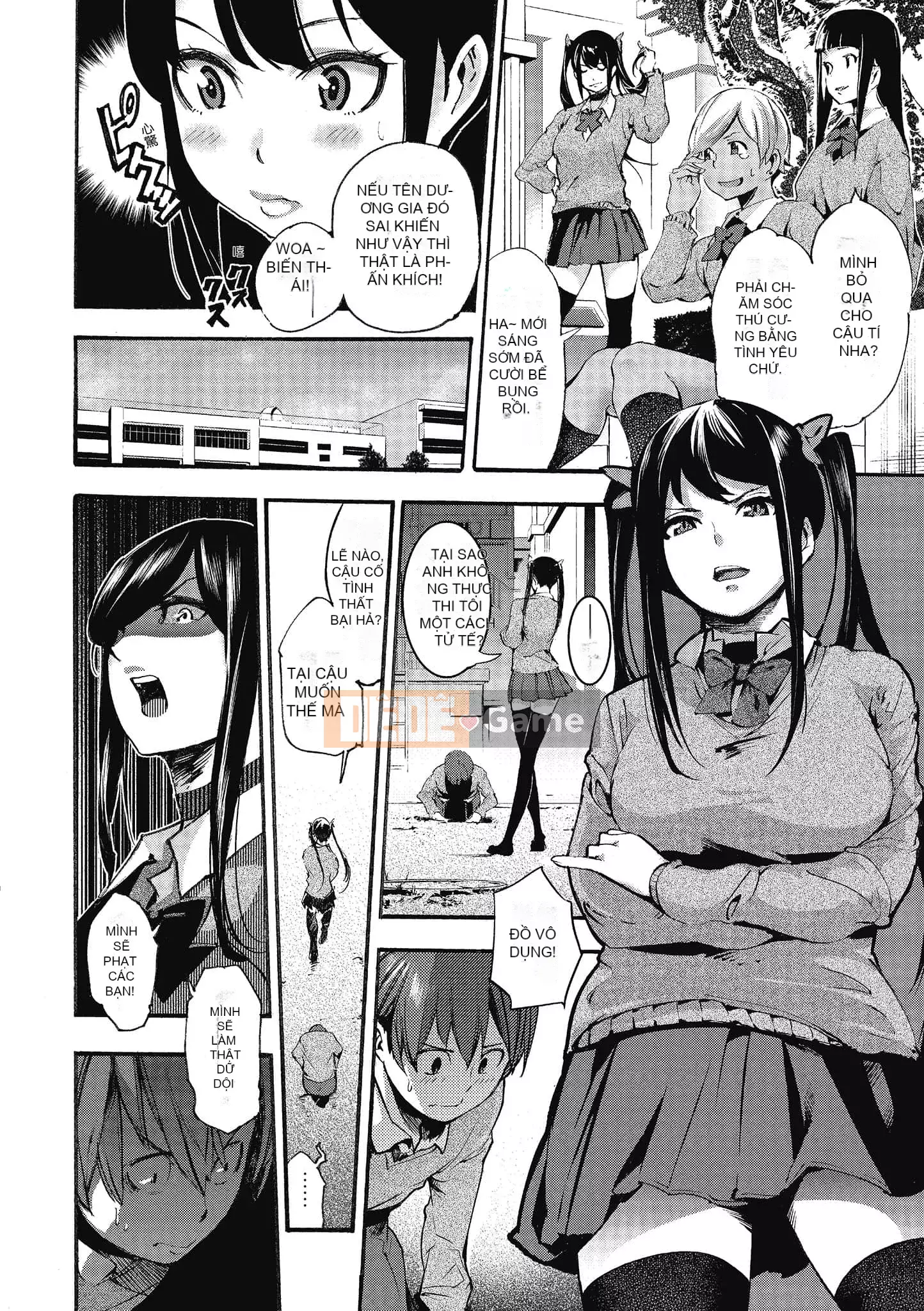 [SAVAN] Những ngày ngọt ngào [Tiếng Trung]