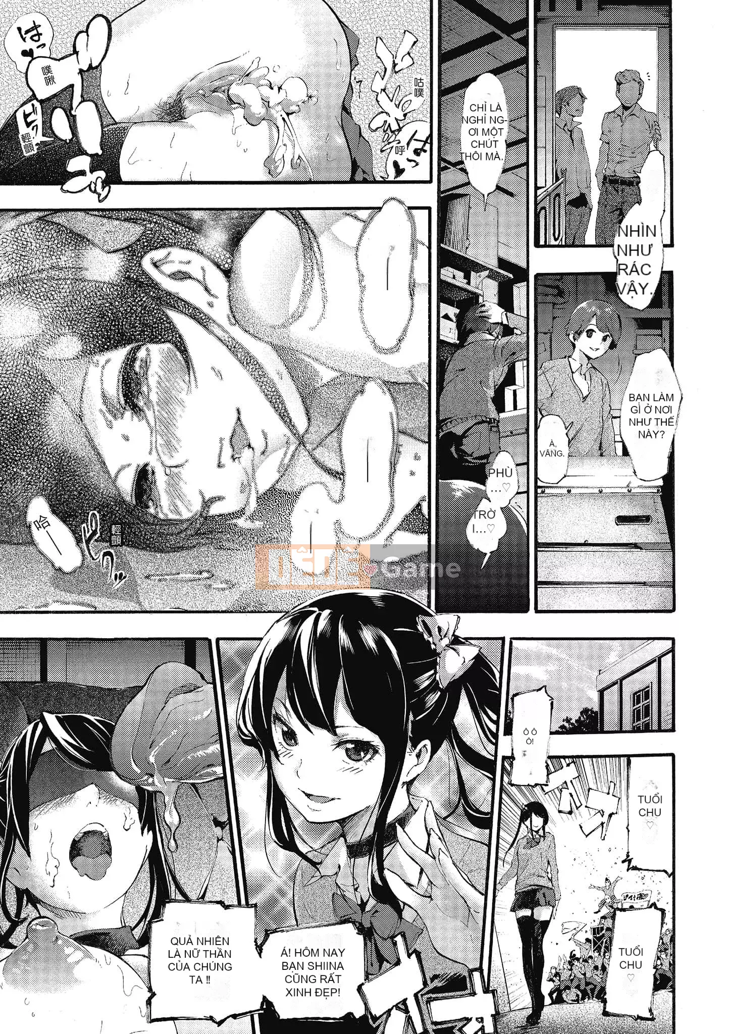 [SAVAN] Những ngày ngọt ngào [Tiếng Trung]