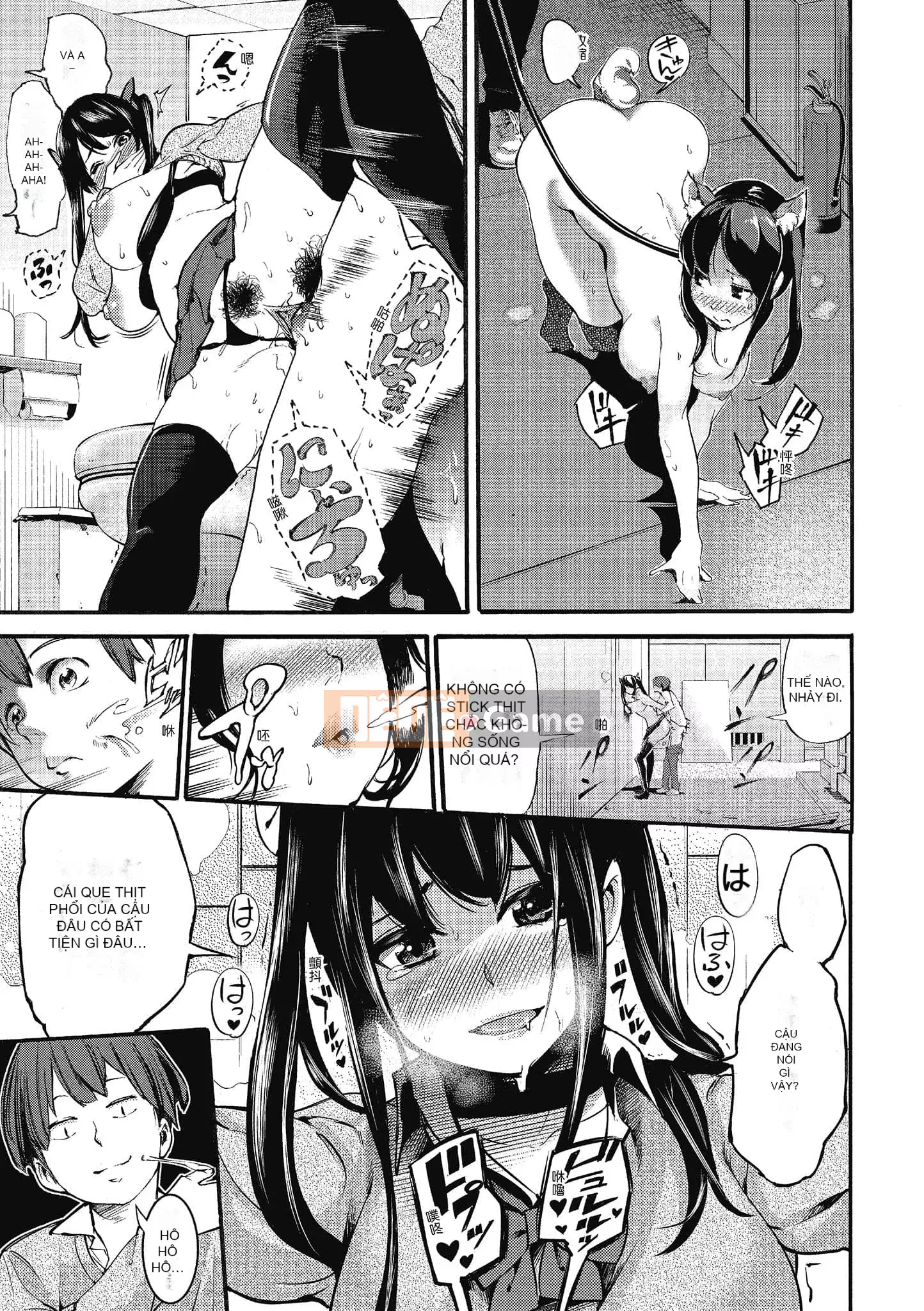 [SAVAN] Những ngày ngọt ngào [Tiếng Trung]