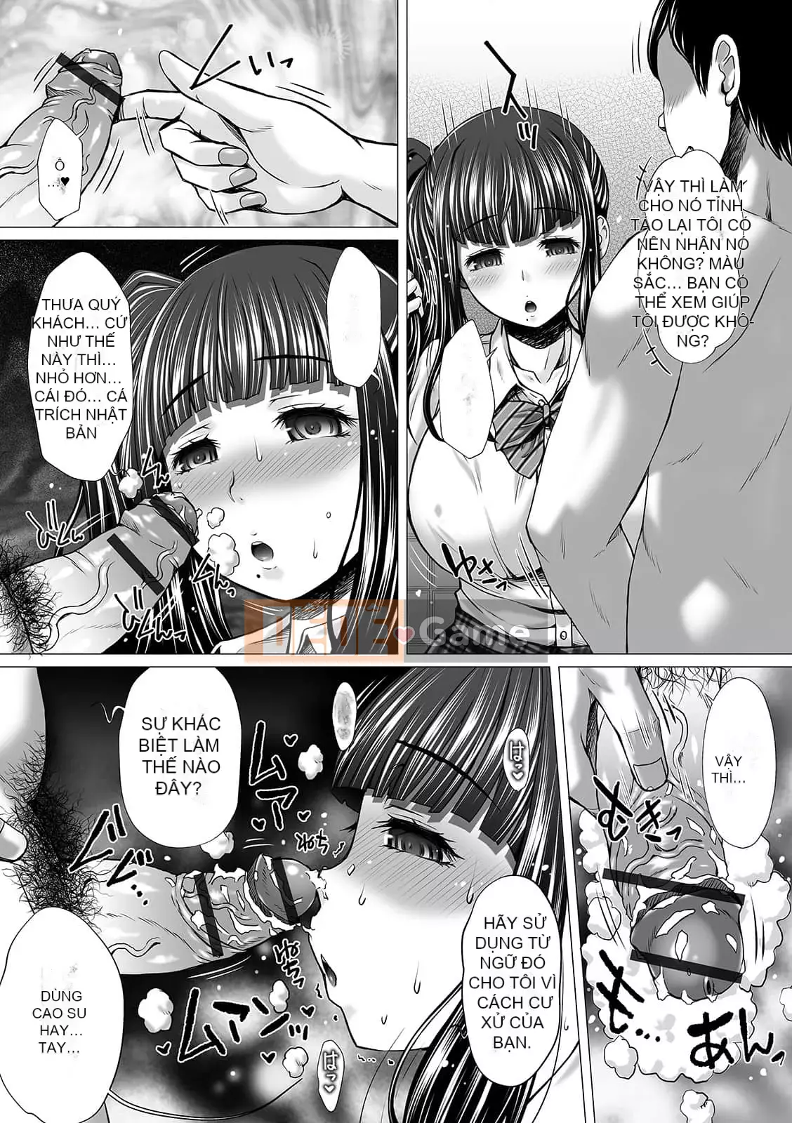 [Tuyển tập] Ougon no Sonata XXX Sono Kyu