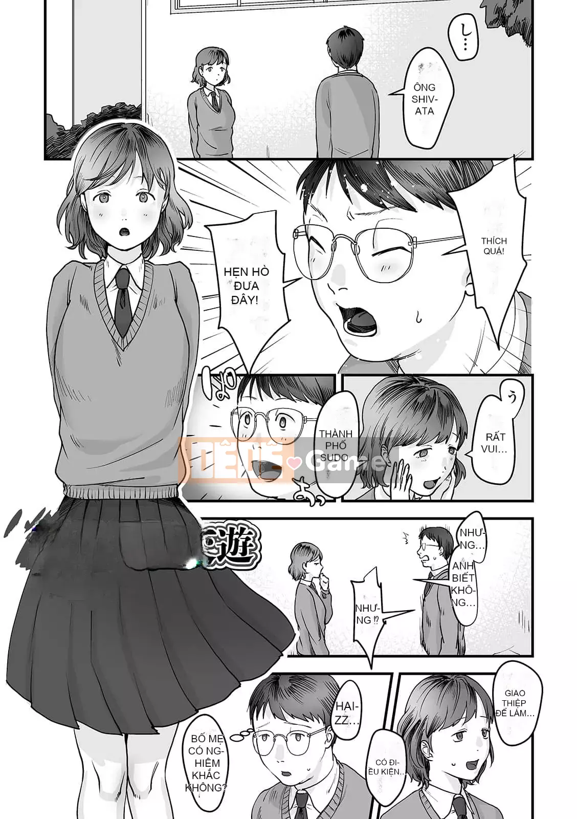 [Tuyển tập] Ougon no Sonata XXX Sono Kyu