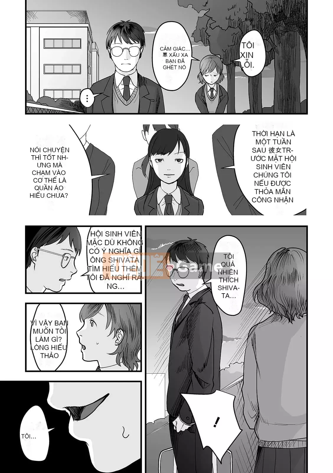 [Tuyển tập] Ougon no Sonata XXX Sono Kyu