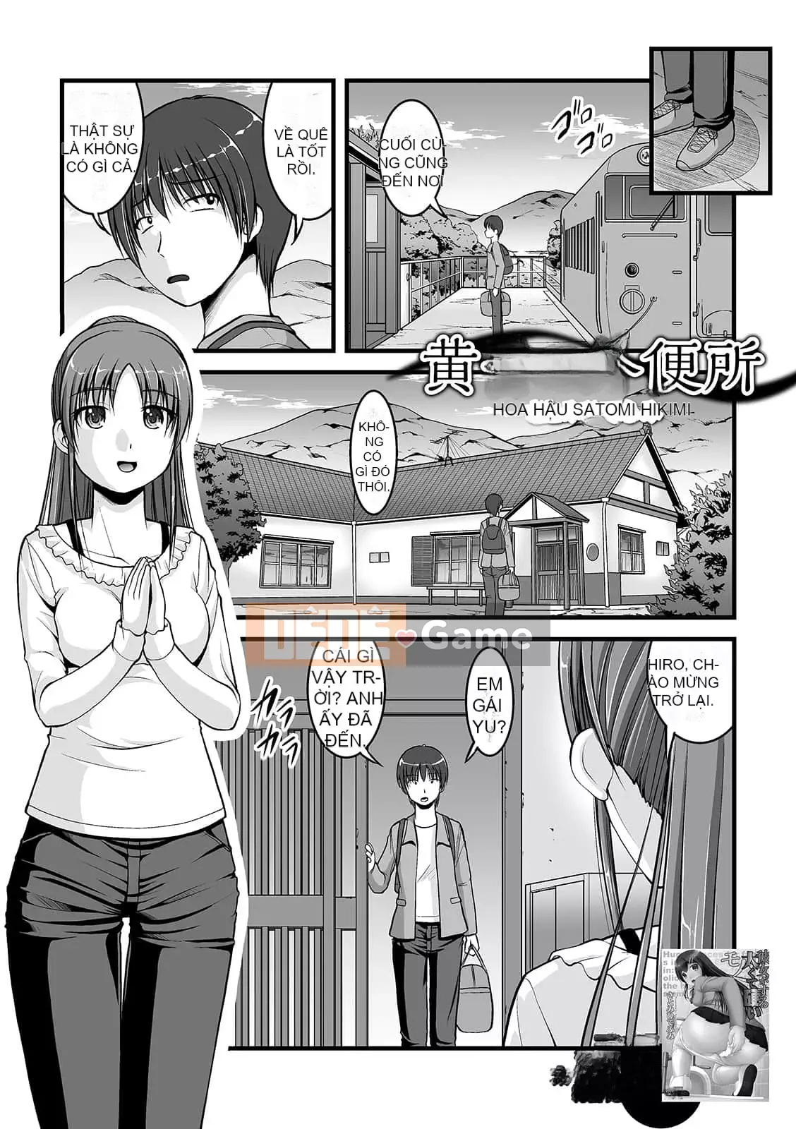 [Tuyển tập] Ougon no Sonata XXX Sono Kyu