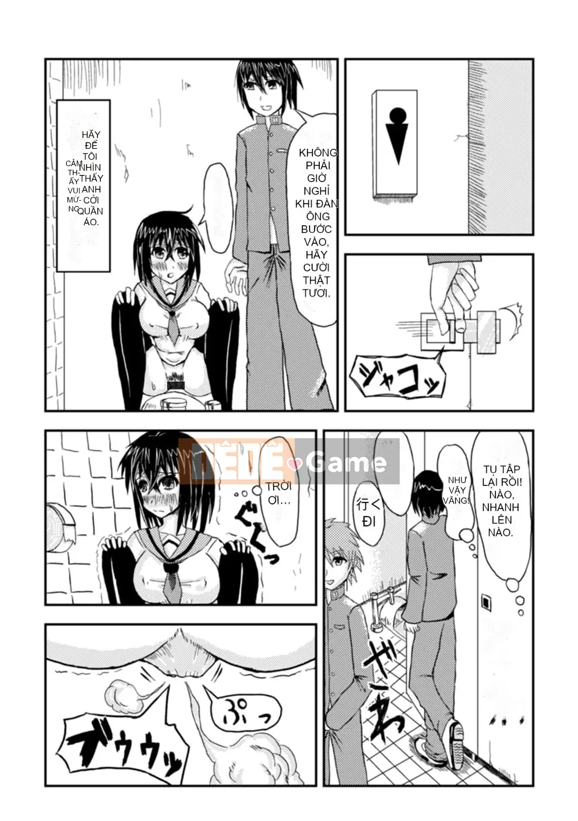 [Tuyển tập] Ougon no Sonata XXX Sono Kyu