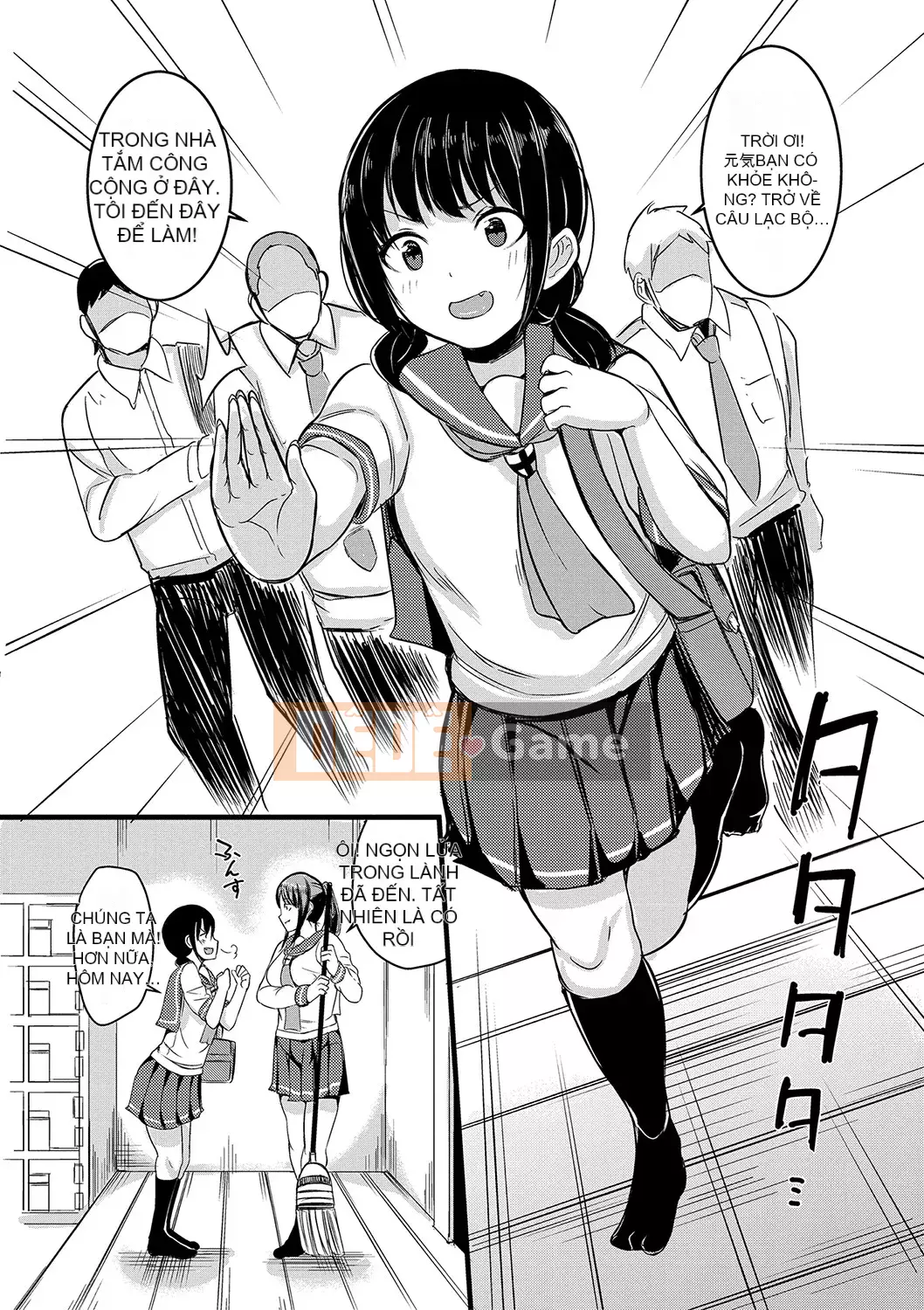 [Lichtsoile] Sentou de Spear Tai Hodai [Kỹ thuật số]