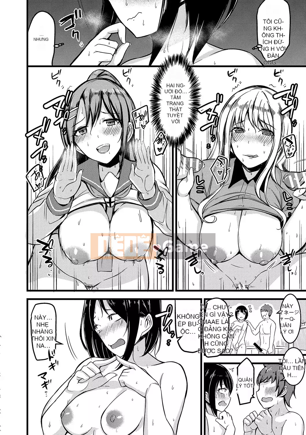 [Lichtsoile] Sentou de Spear Tai Hodai [Kỹ thuật số]