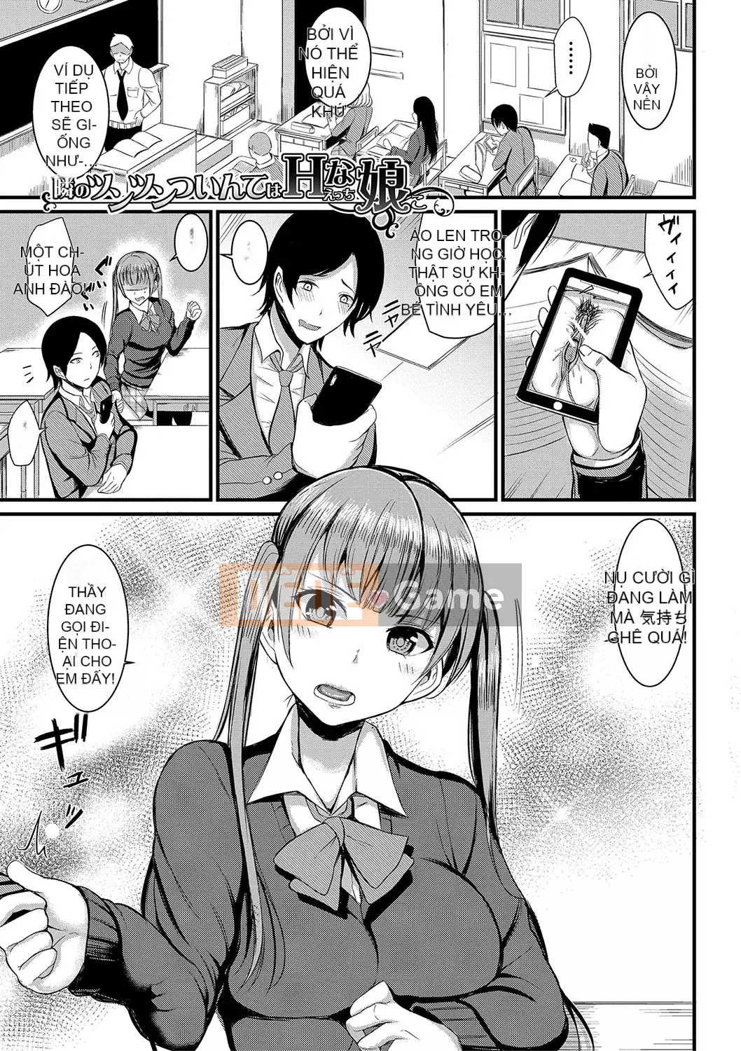 [Lichtsoile] Sentou de Spear Tai Hodai [Kỹ thuật số]