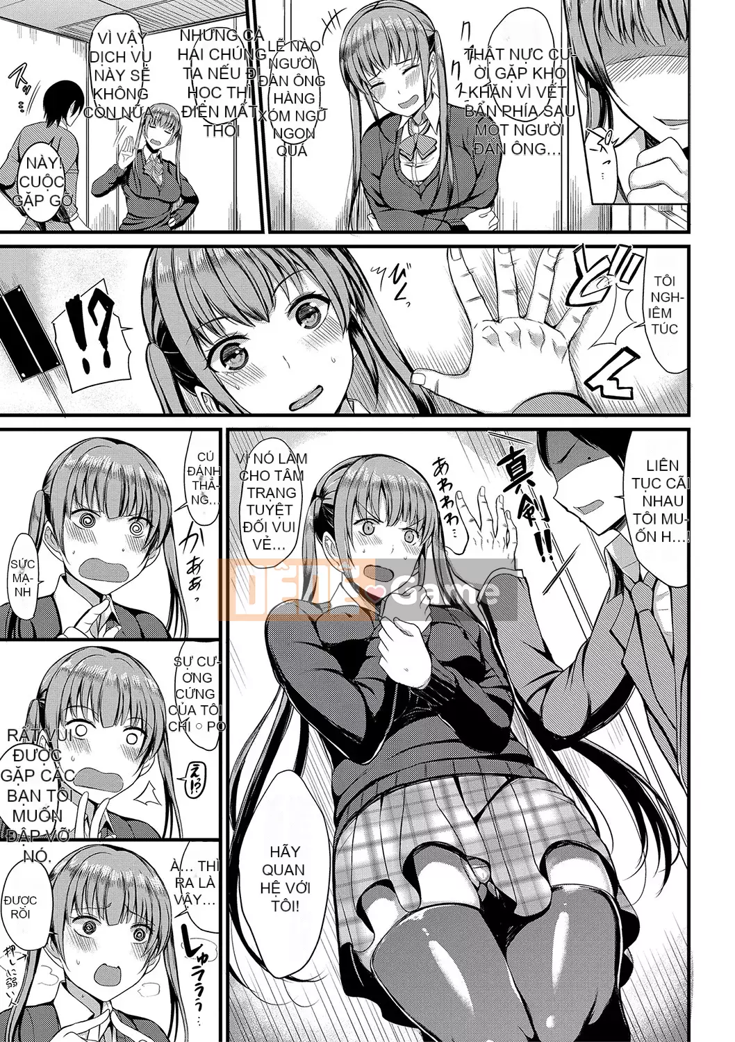 [Lichtsoile] Sentou de Spear Tai Hodai [Kỹ thuật số]